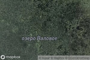 Ozero Valovoye