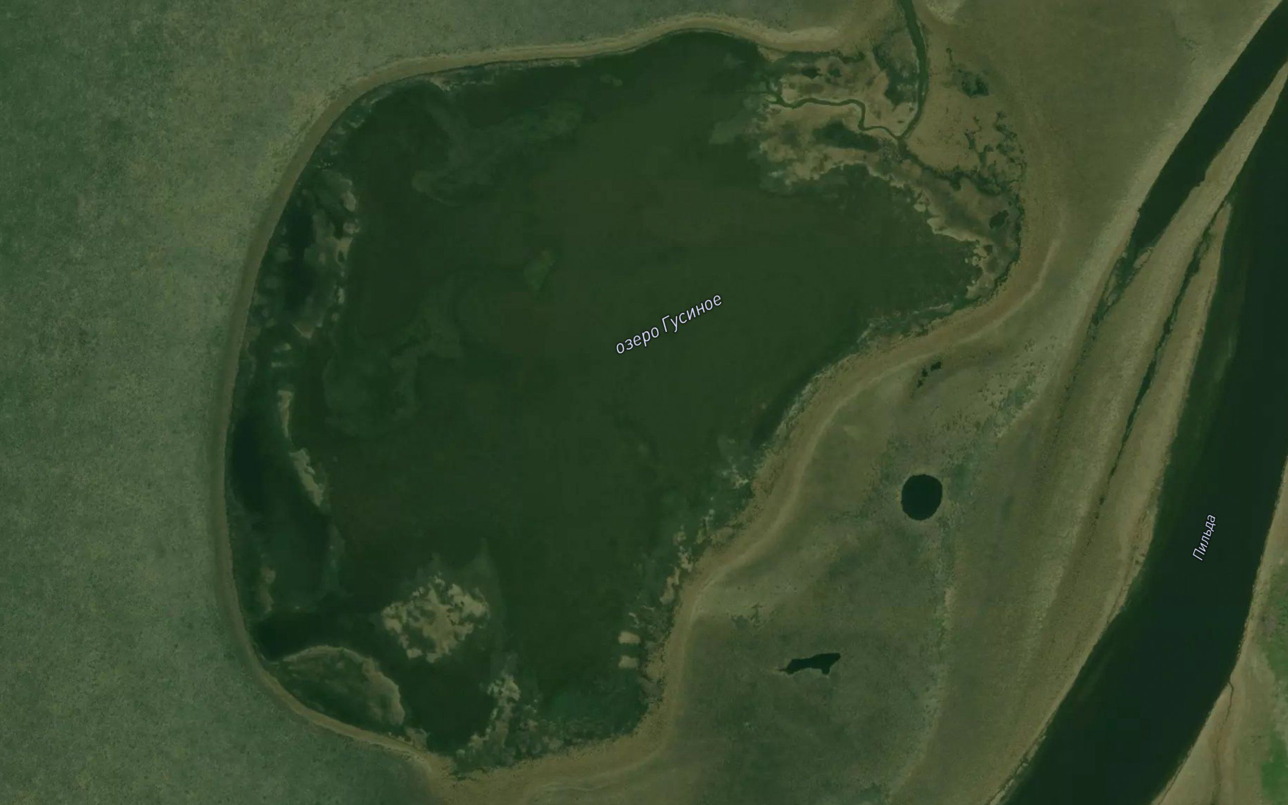 Ozero Gusinoye
