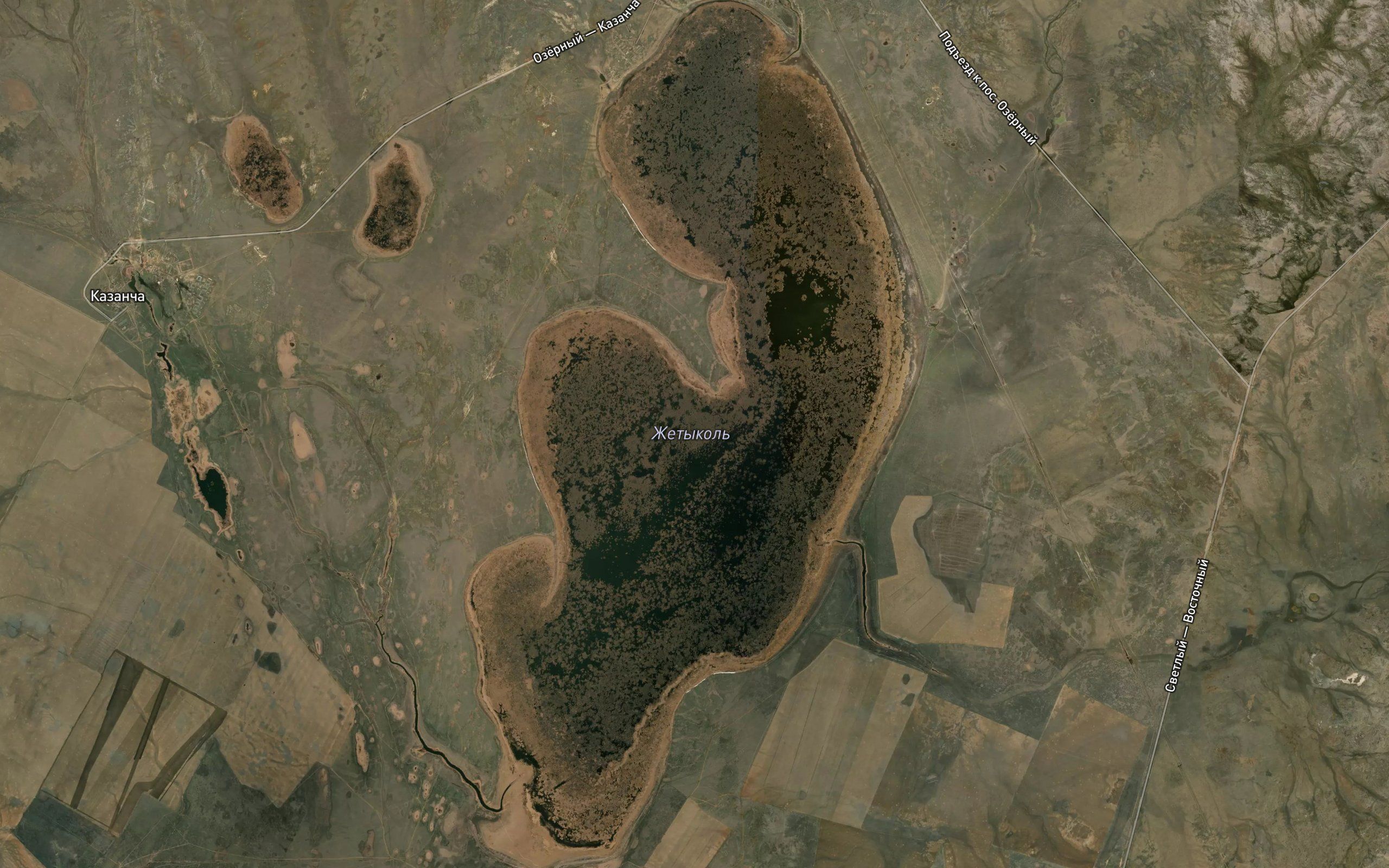 Ozero Zhetykol'