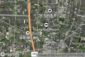 Wujie Paishuizhixian