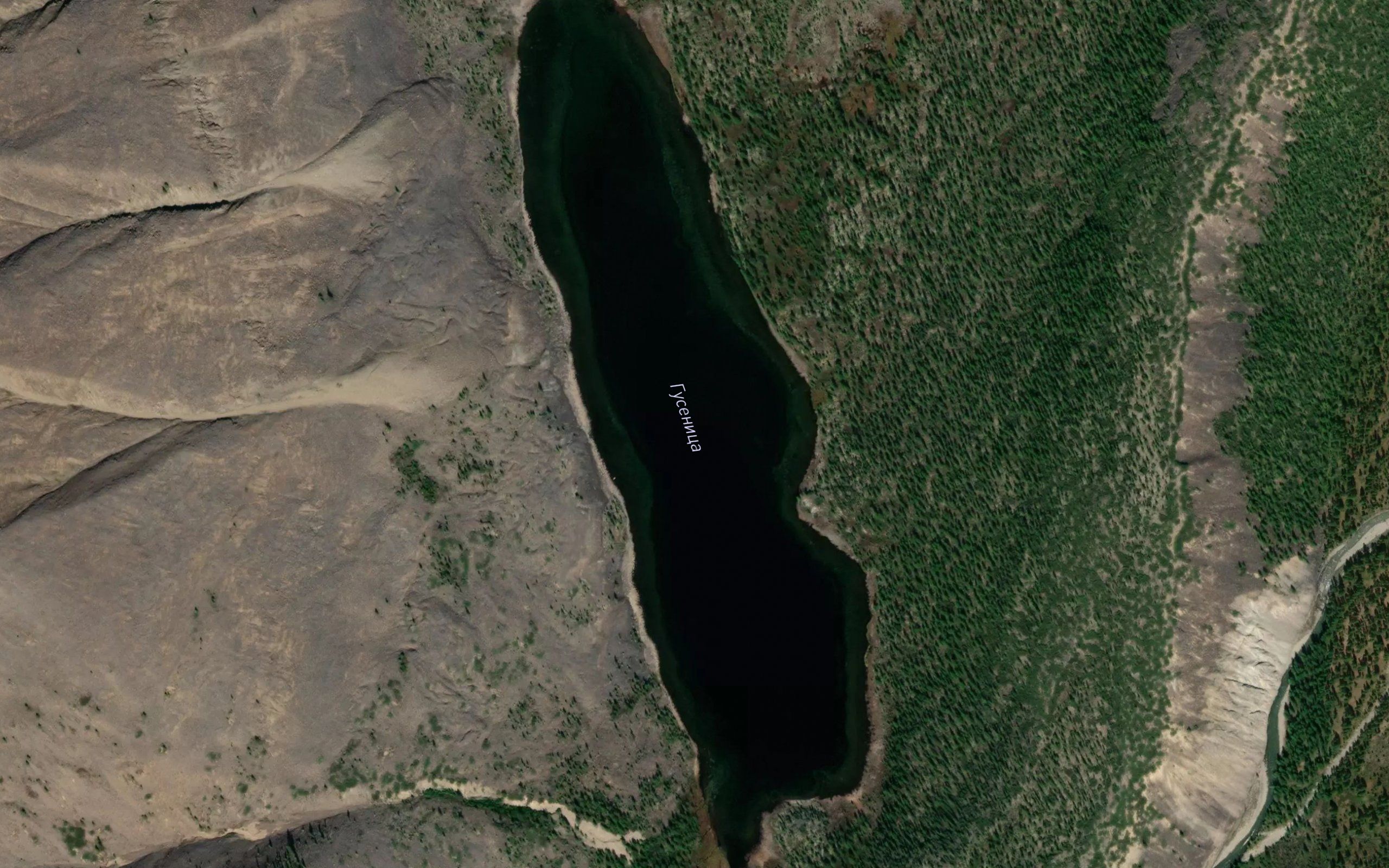 Ozero Gusenitsa