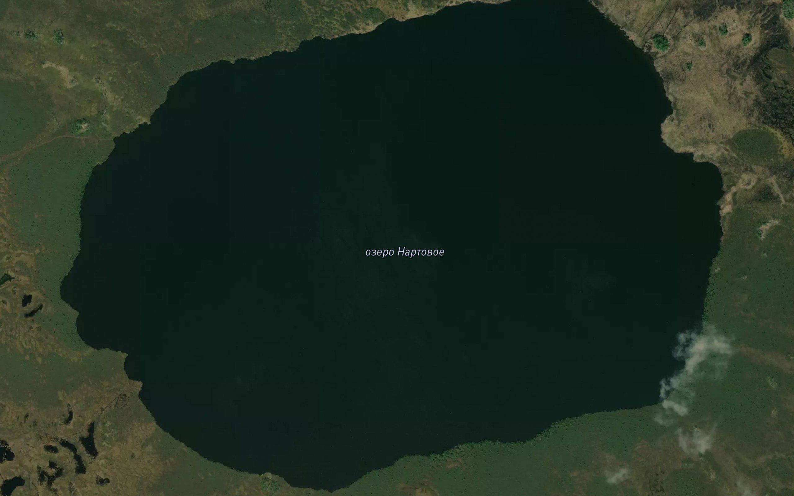 Ozero Nartovoye