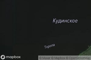 Ozero Kudinskoye