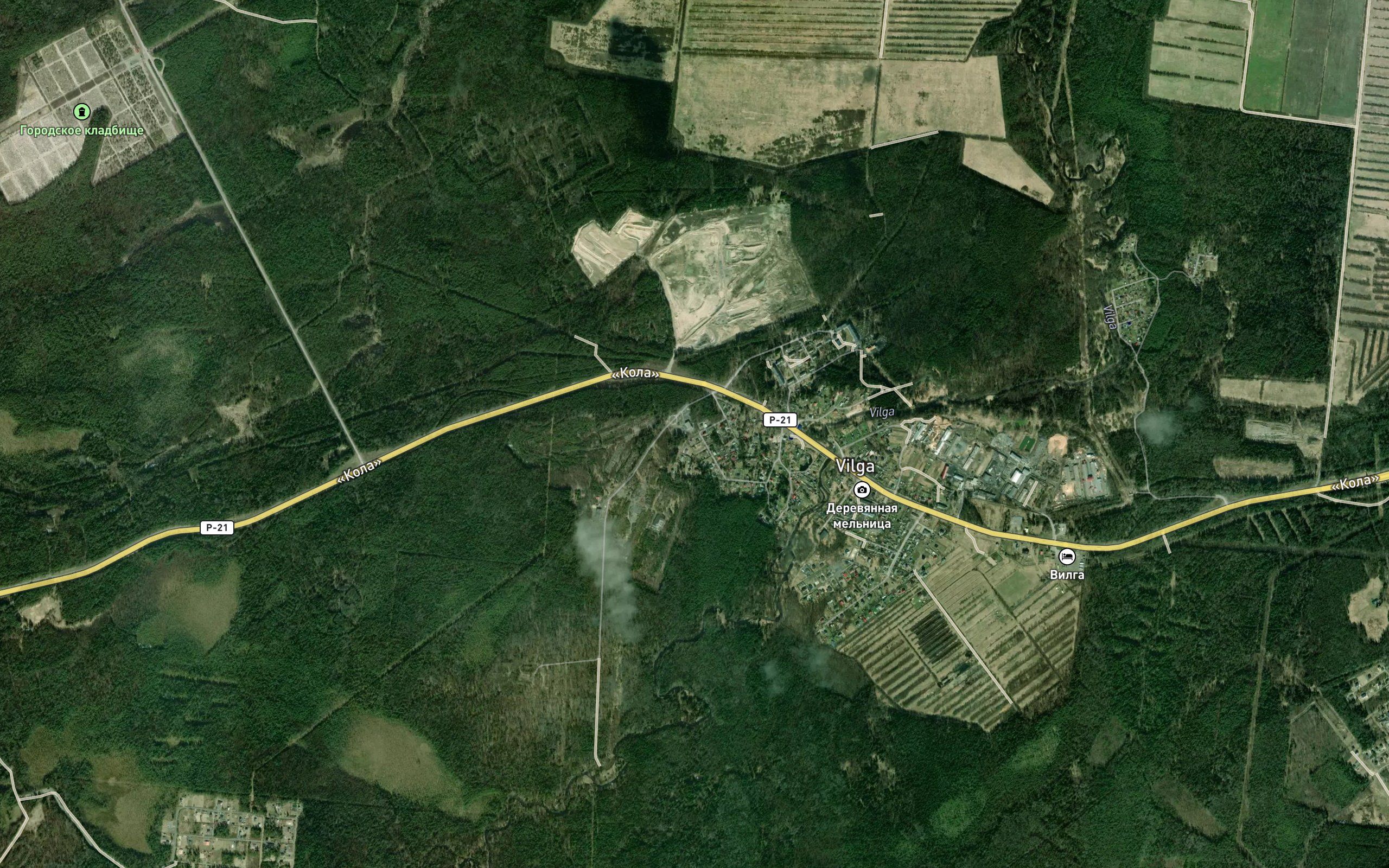 Vilga