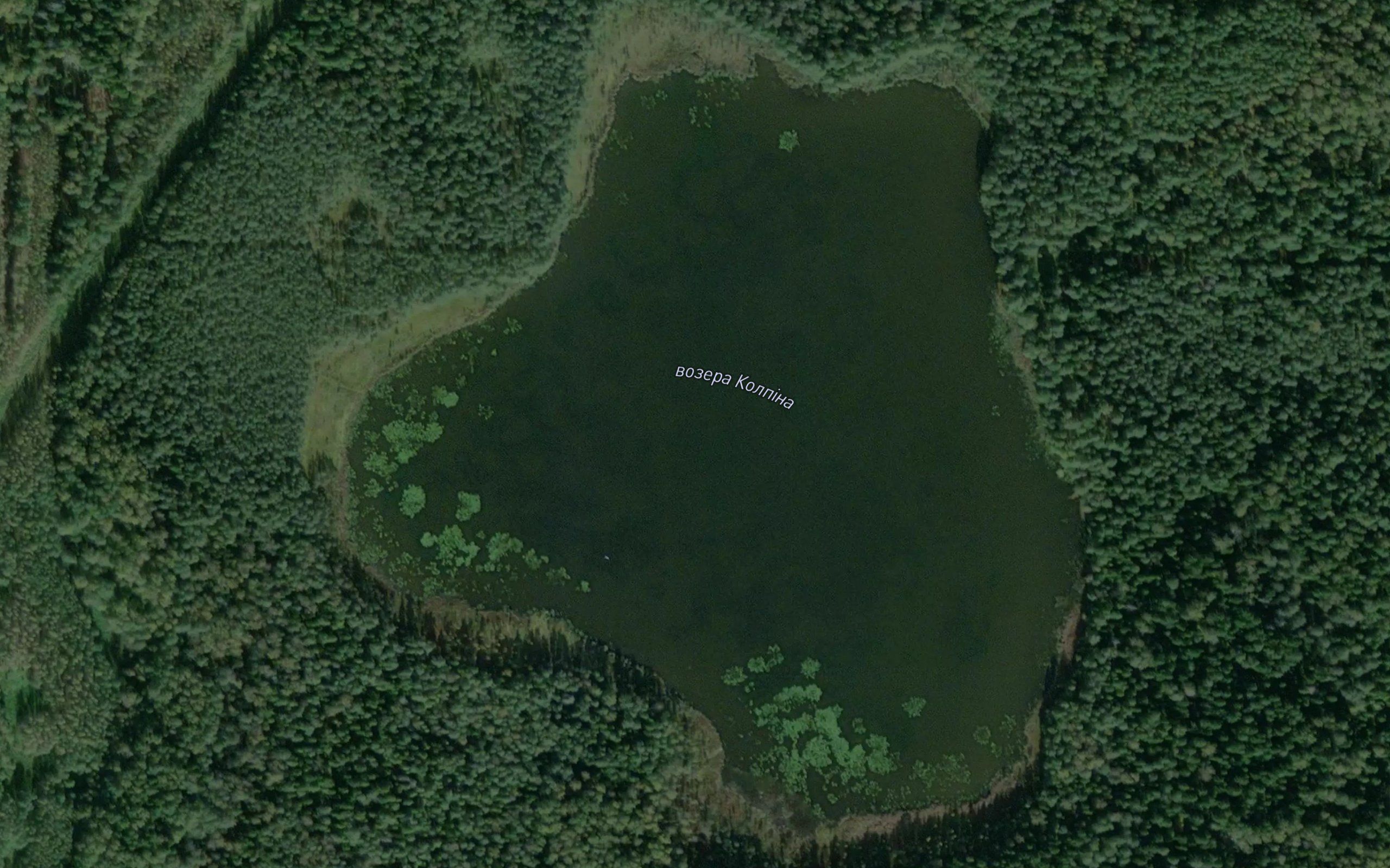 Ozero Kalpino