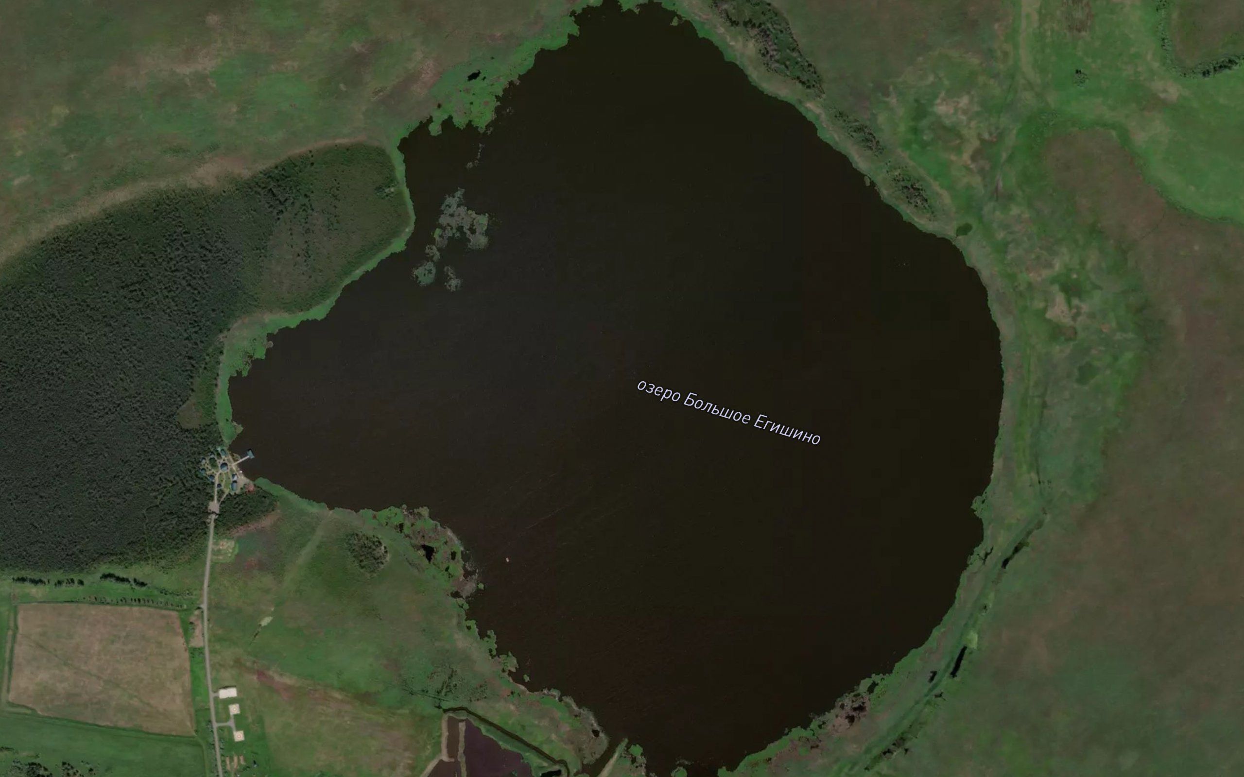 Ozero Yegishnoye