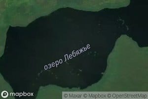 Ozero Lebyazh'ye