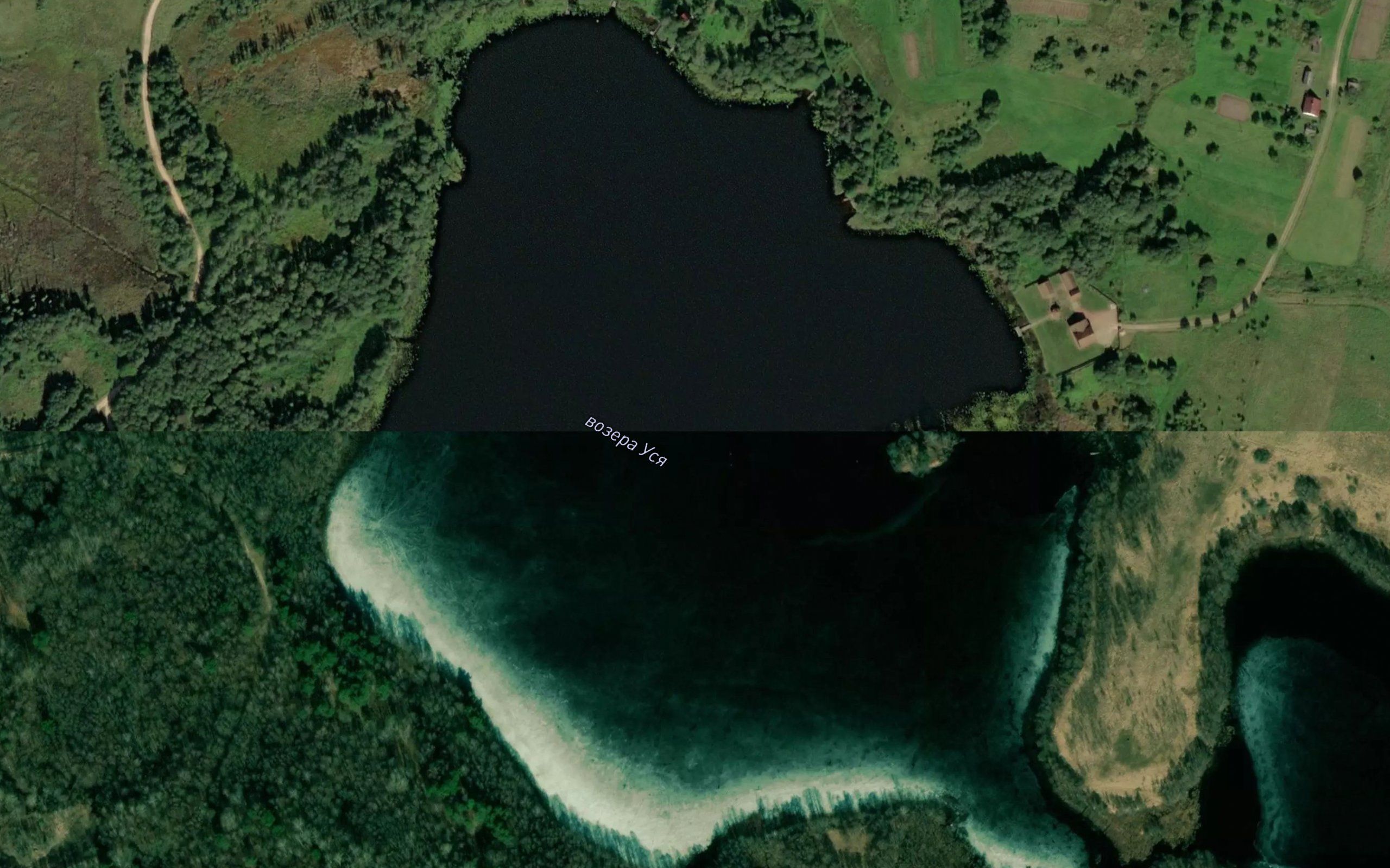 Ozero Usya