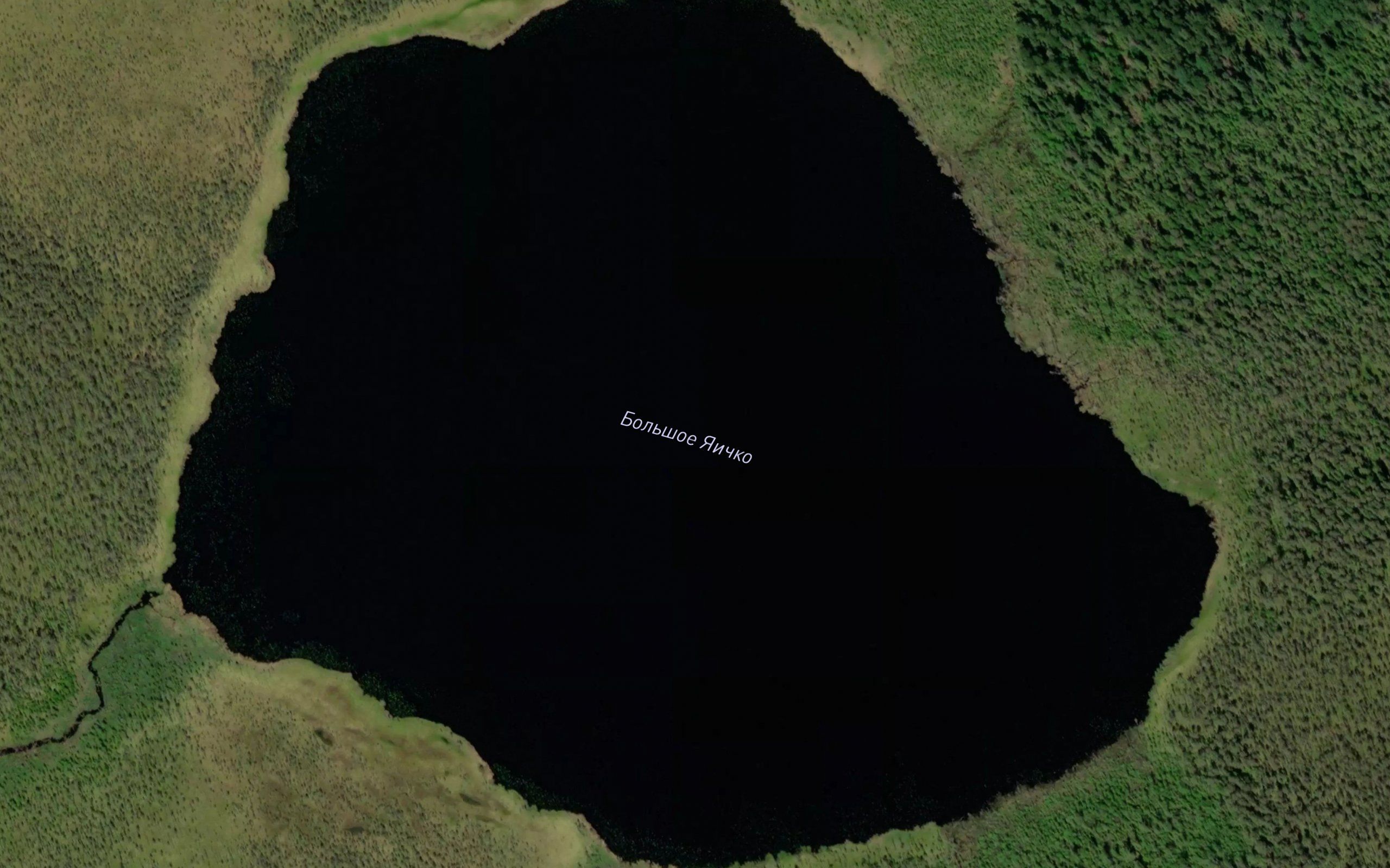Ozero Bol'shoye Yaichko