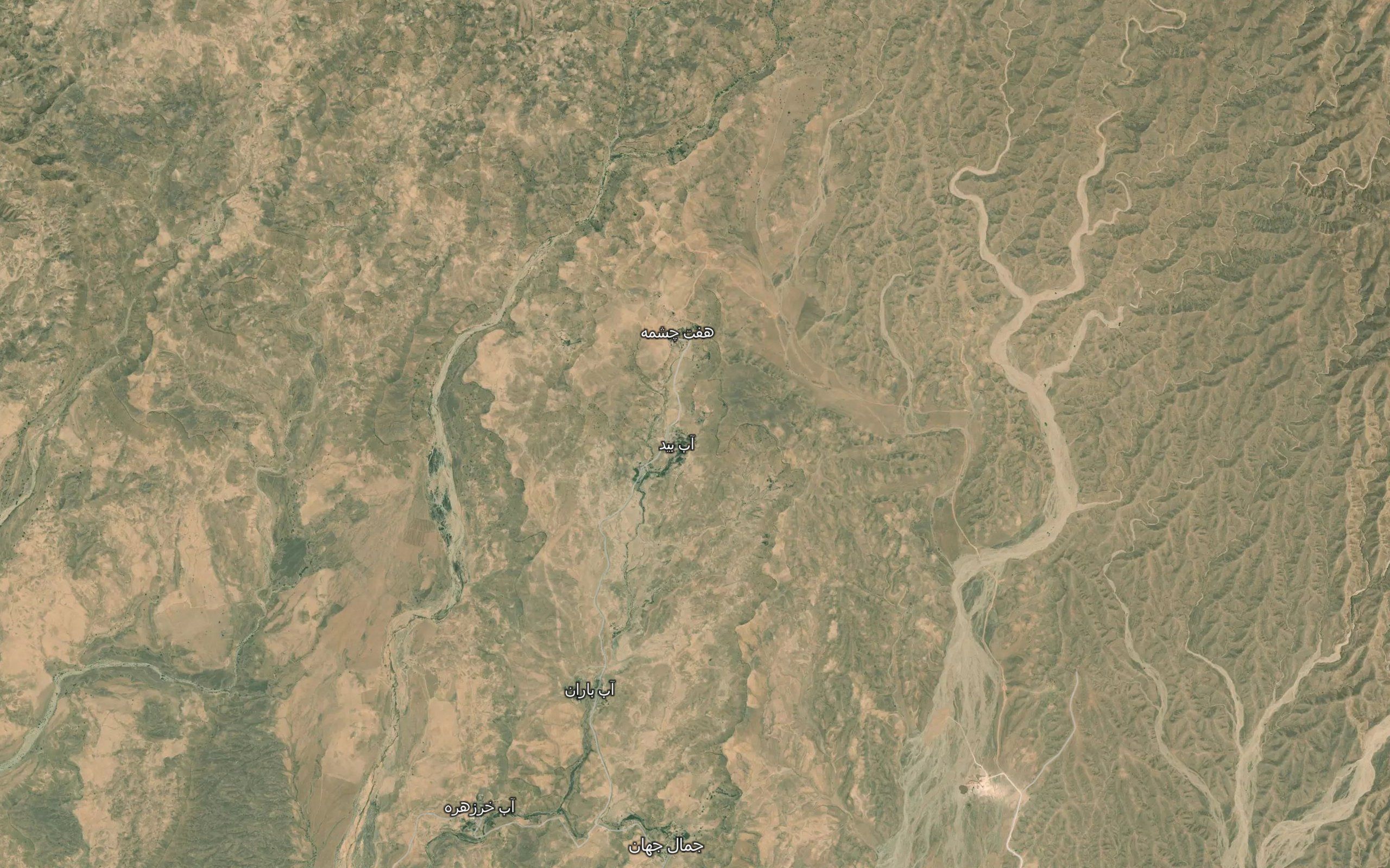 Cheshmeh-ye Ab Bid