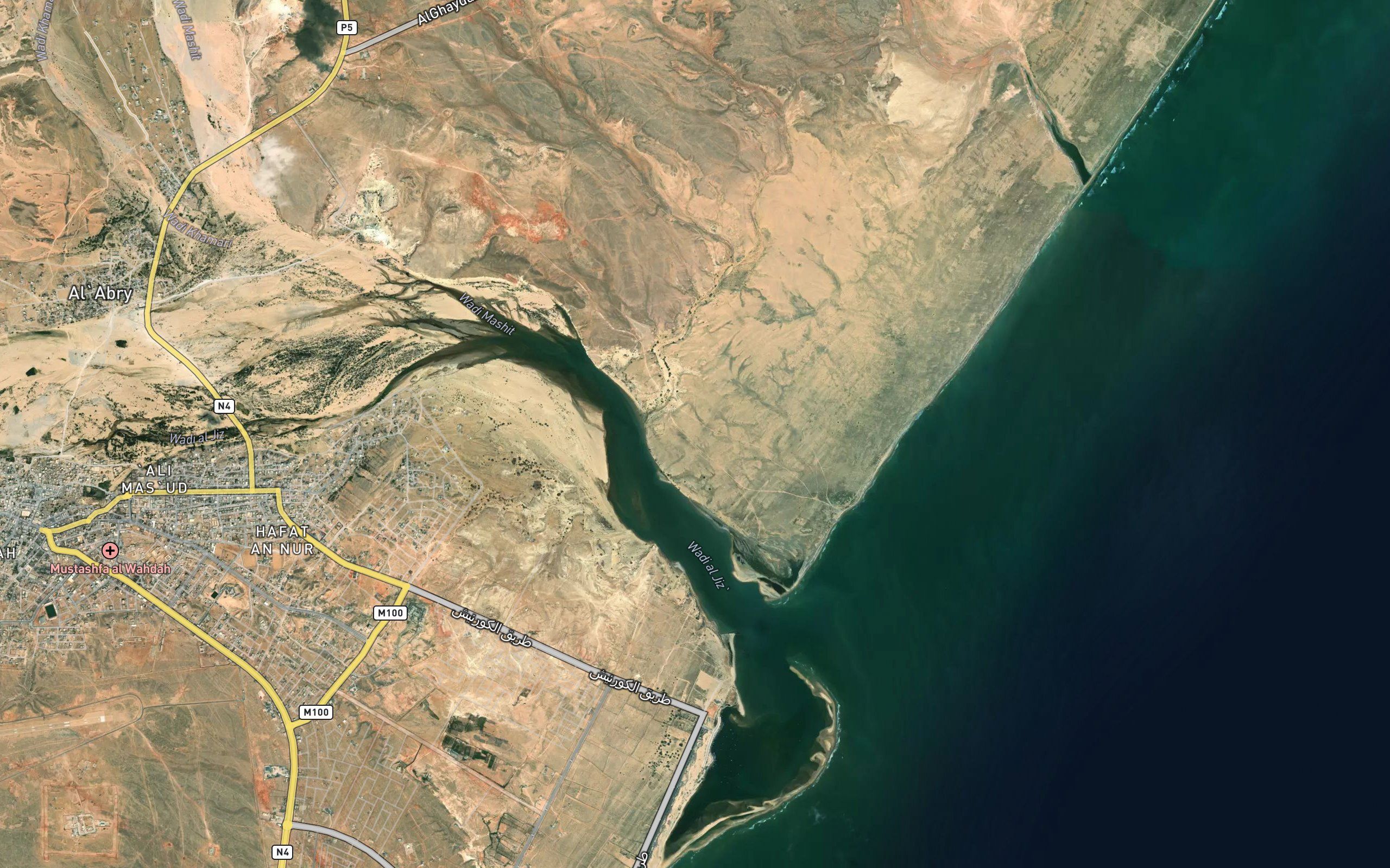 Ghaydah Springs
