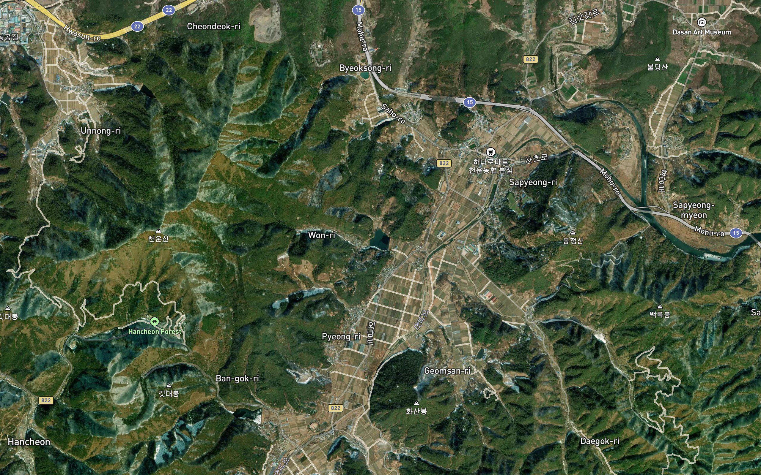 Wondongjeosuji