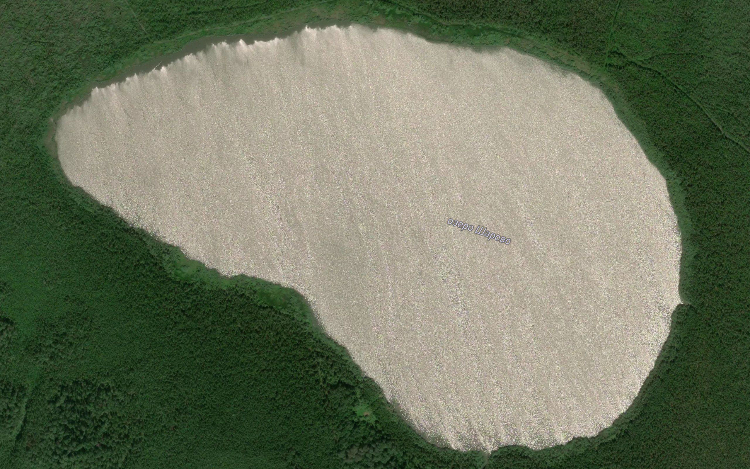 Ozero Sharovo