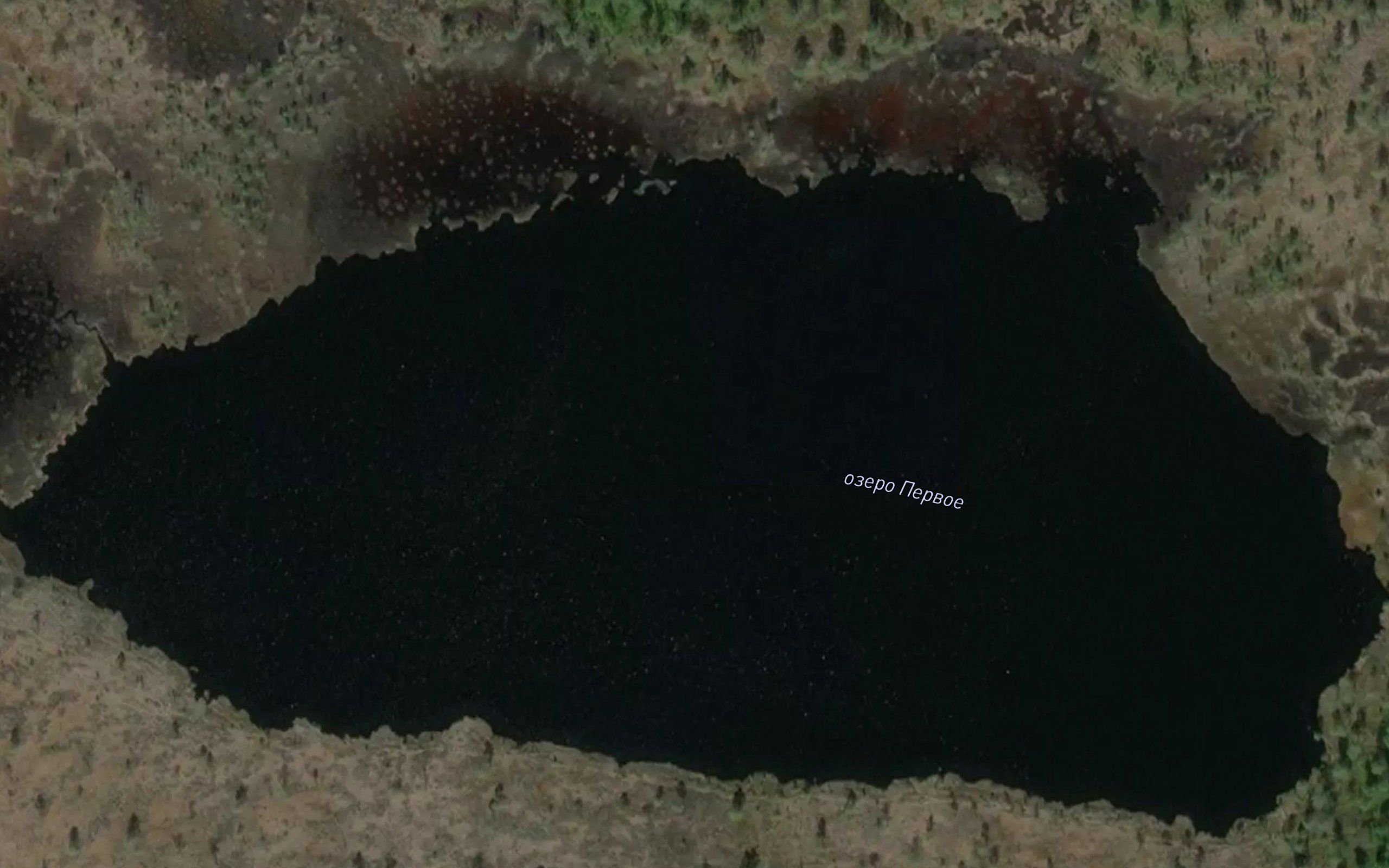 Ozero Pervoye