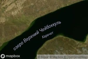 Ozero Verkhniy Cheybok-Kul'