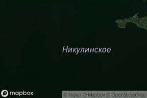 Ozero Nikulinskoye