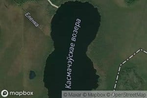 Ozero Kosmachevskoye