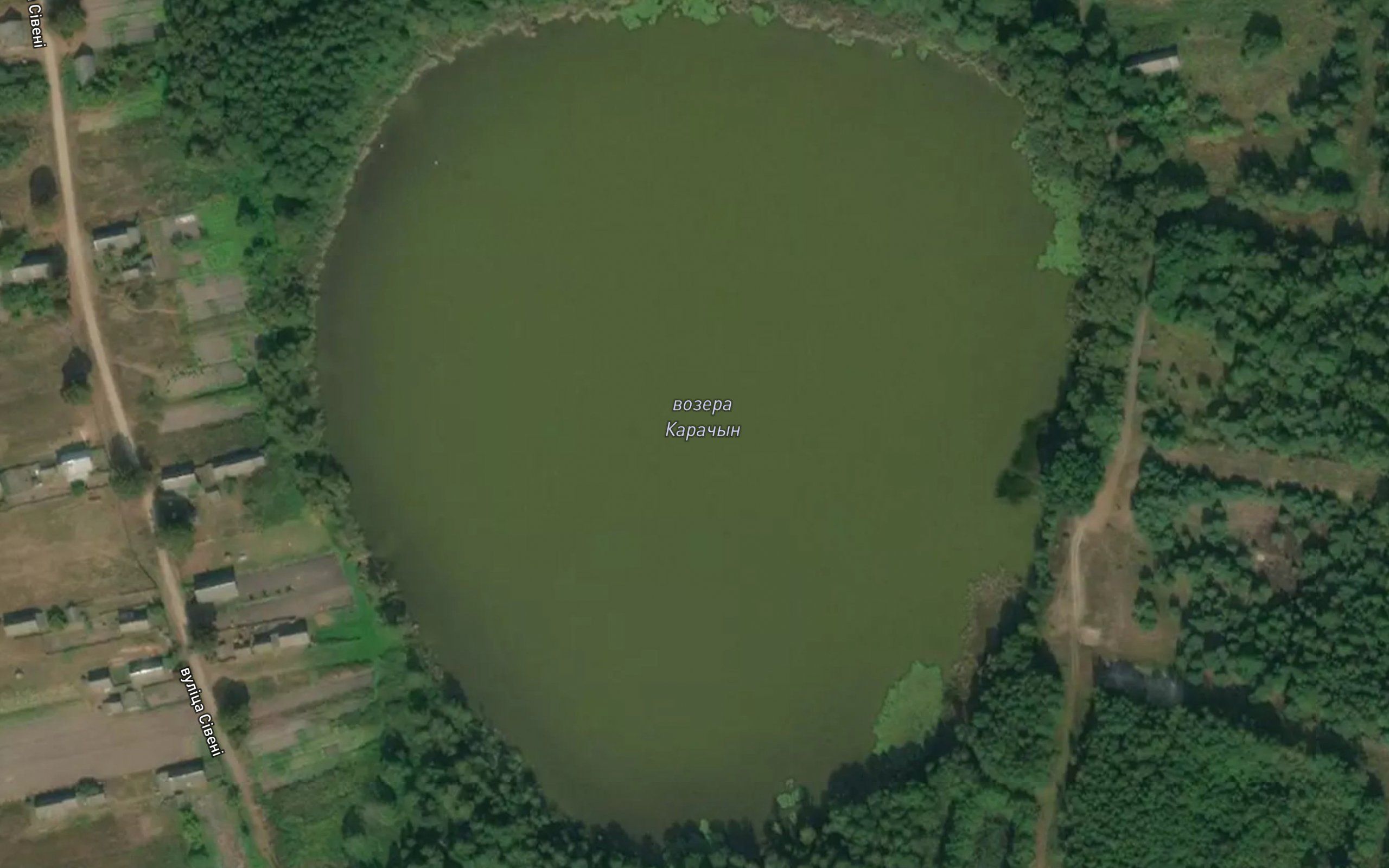 Ozero Korochin