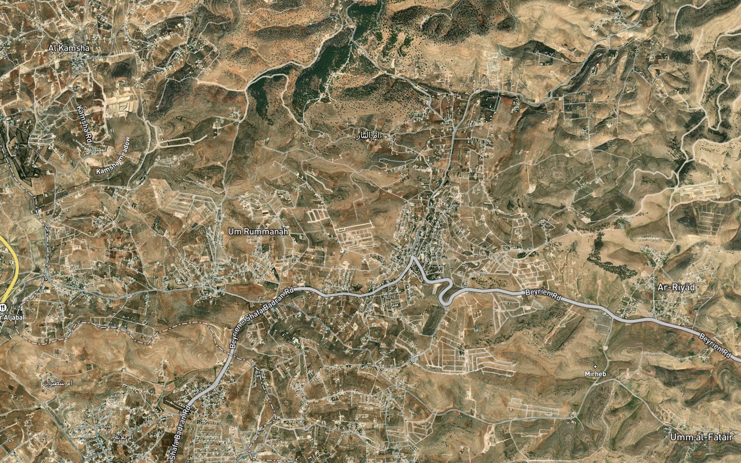 `Ayn Sabir