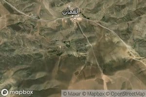 Cheshmeh-ye Bash Bolagh