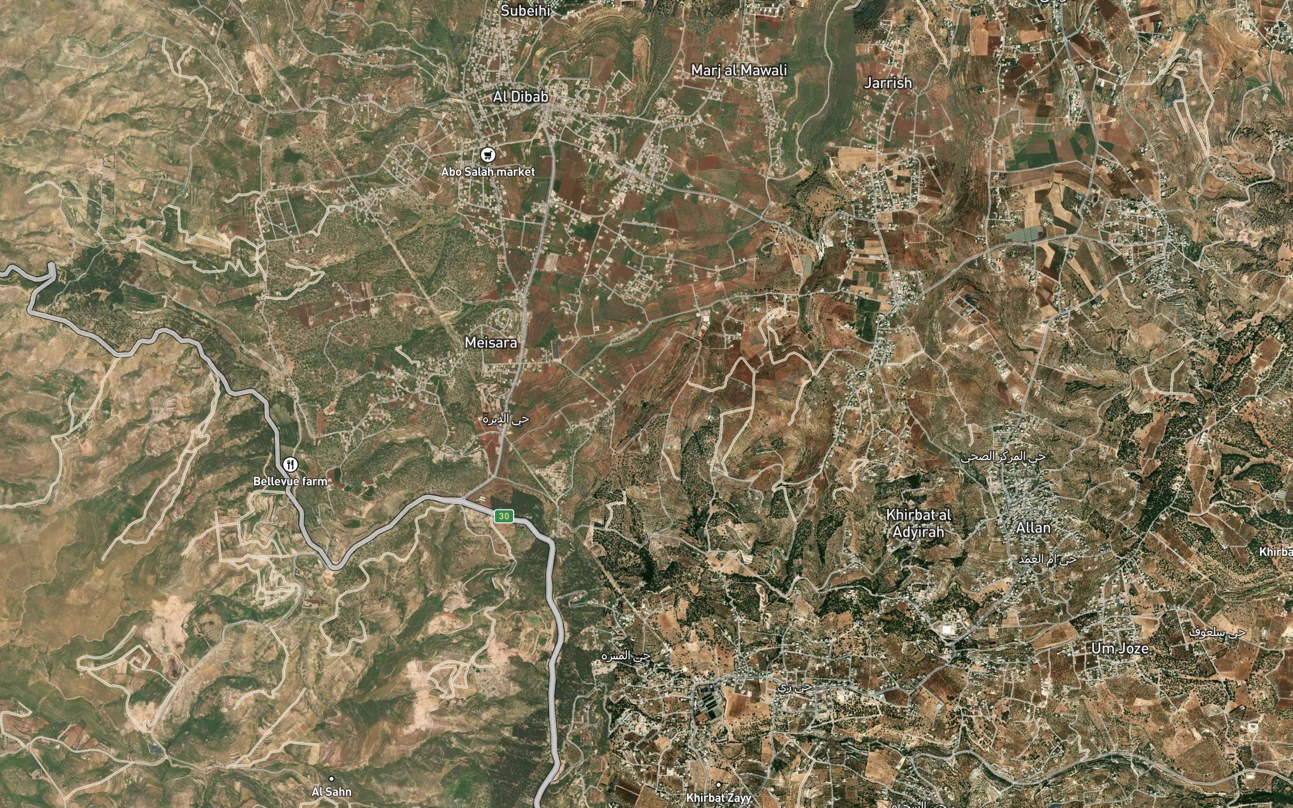 `Ayn Bayyudah