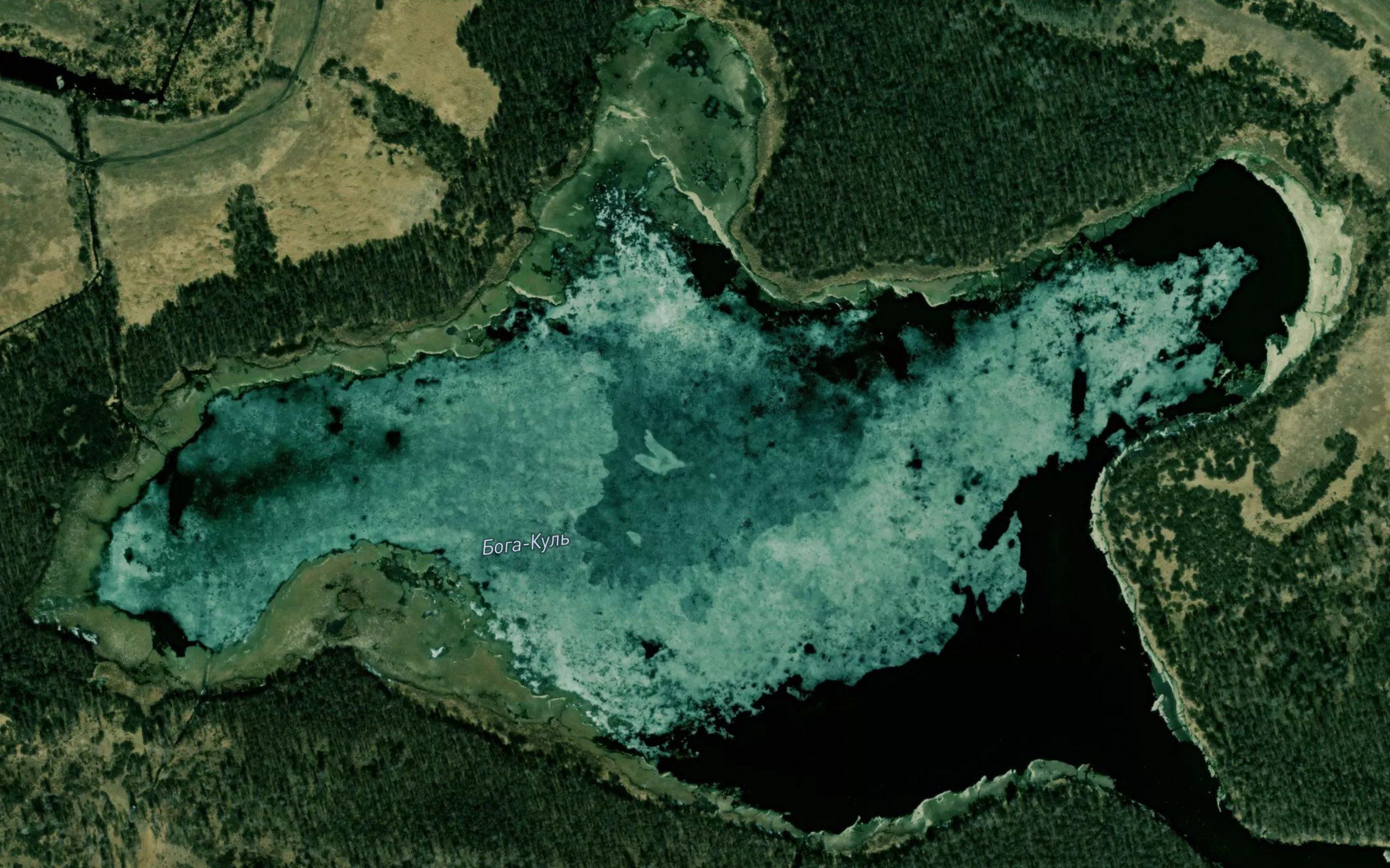 Ozero Bogakul'