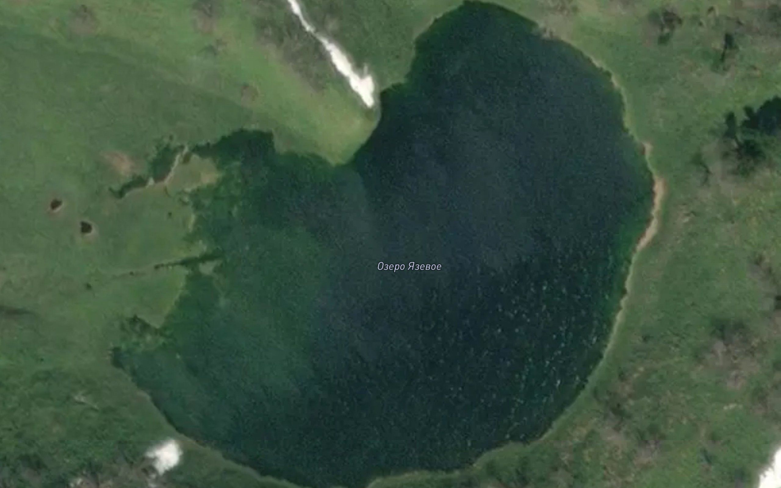 Ozero Yazevoye