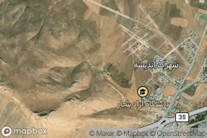 Kani-ye Havasani