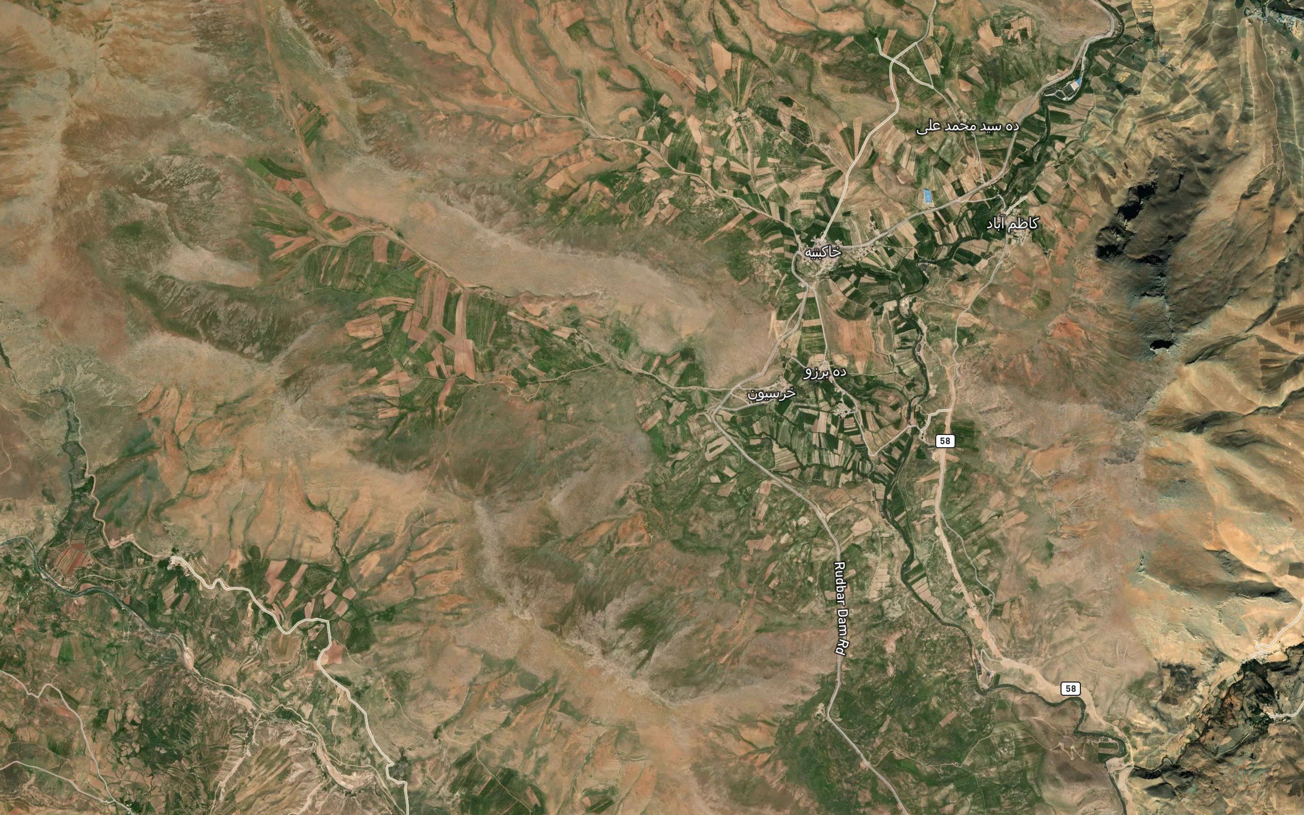 Cheshmeh-ye Amir Shekal