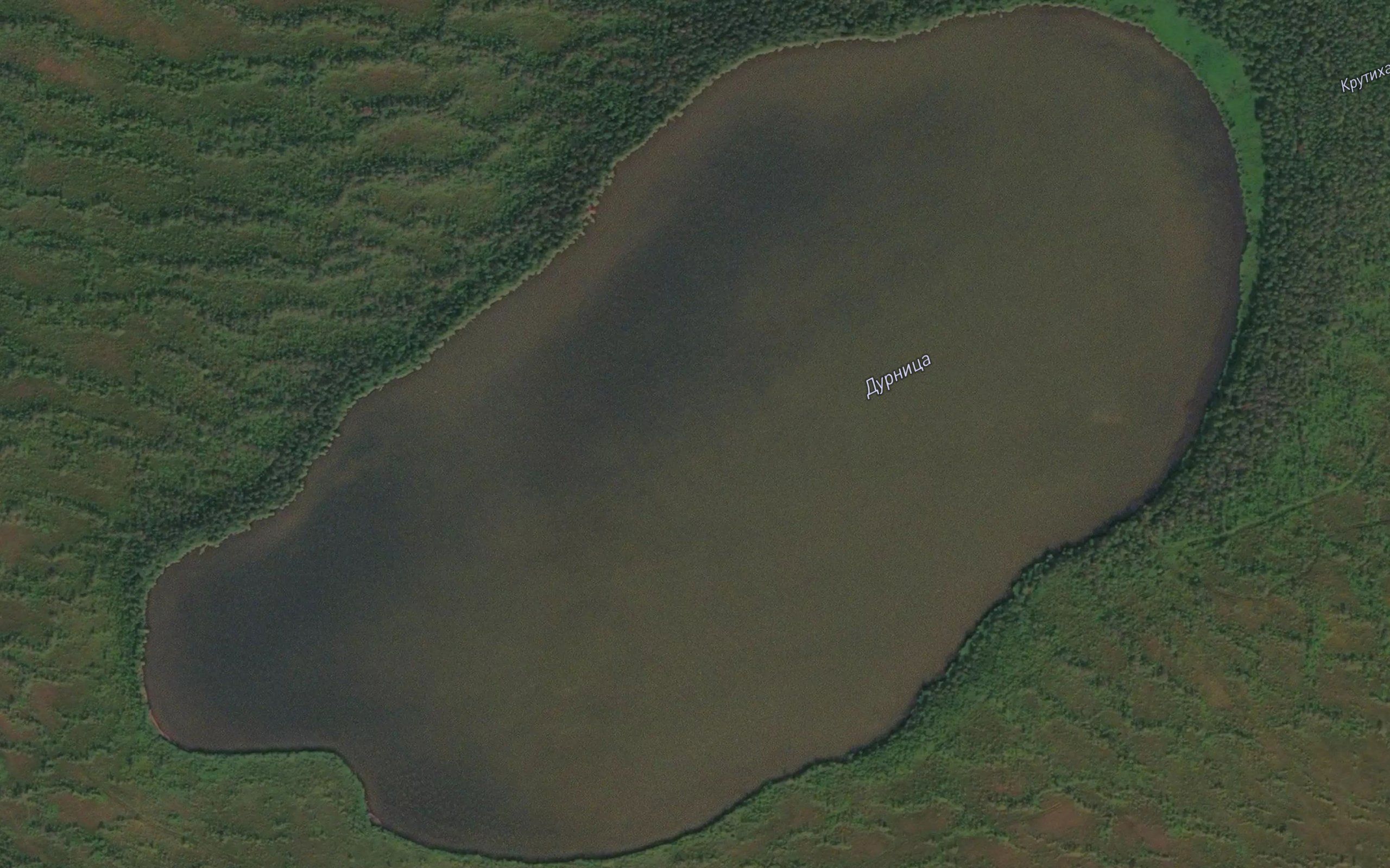 Ozero Durnitsa