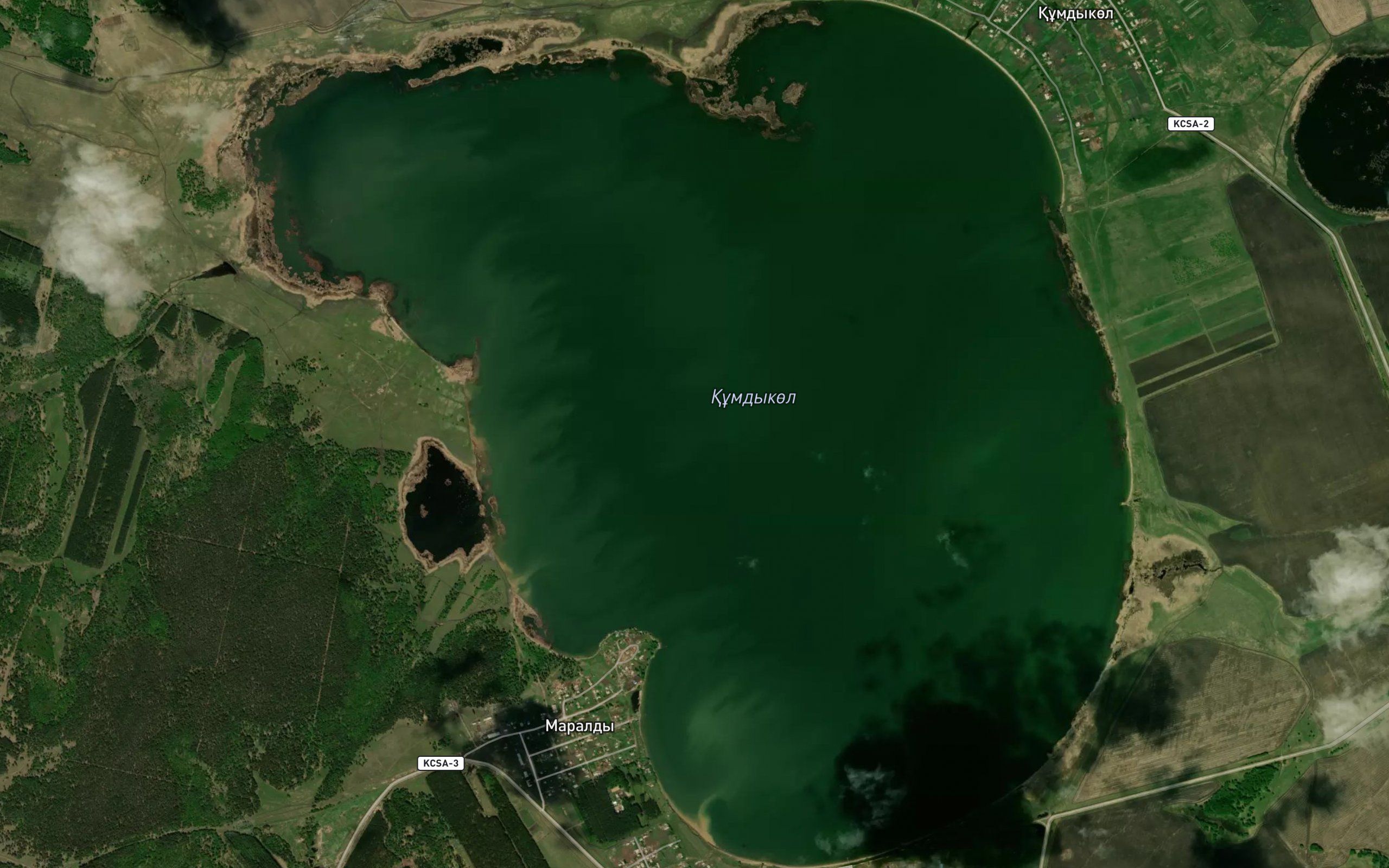 Ozero Kundykol'