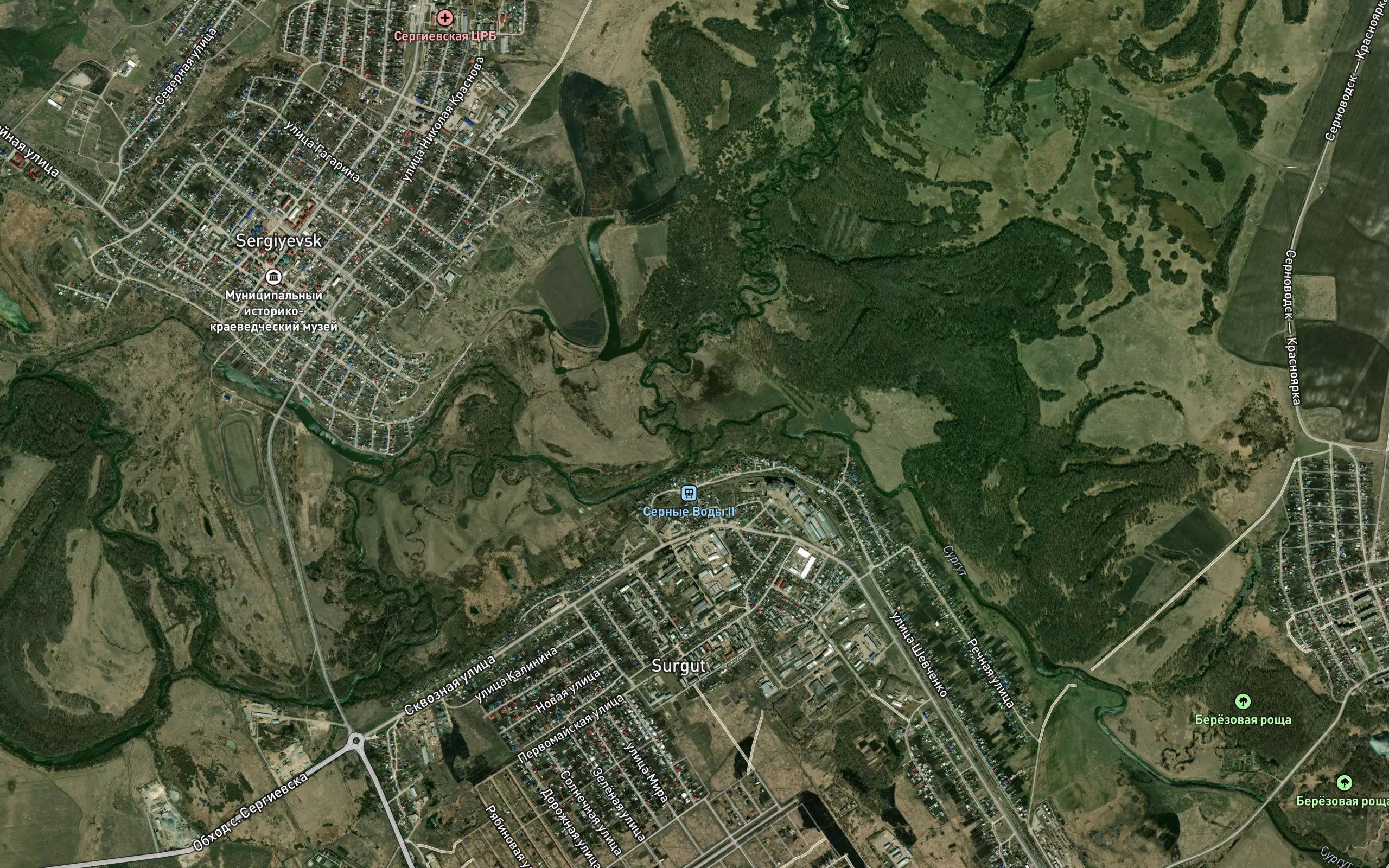 Surgut