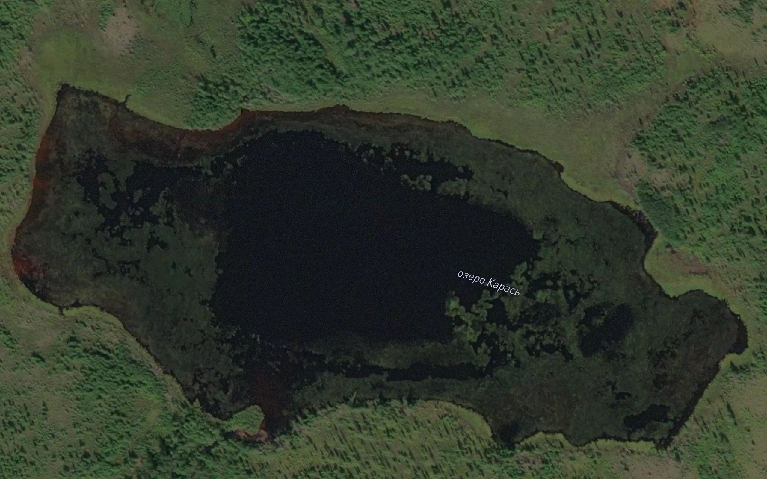 Ozero Karas'
