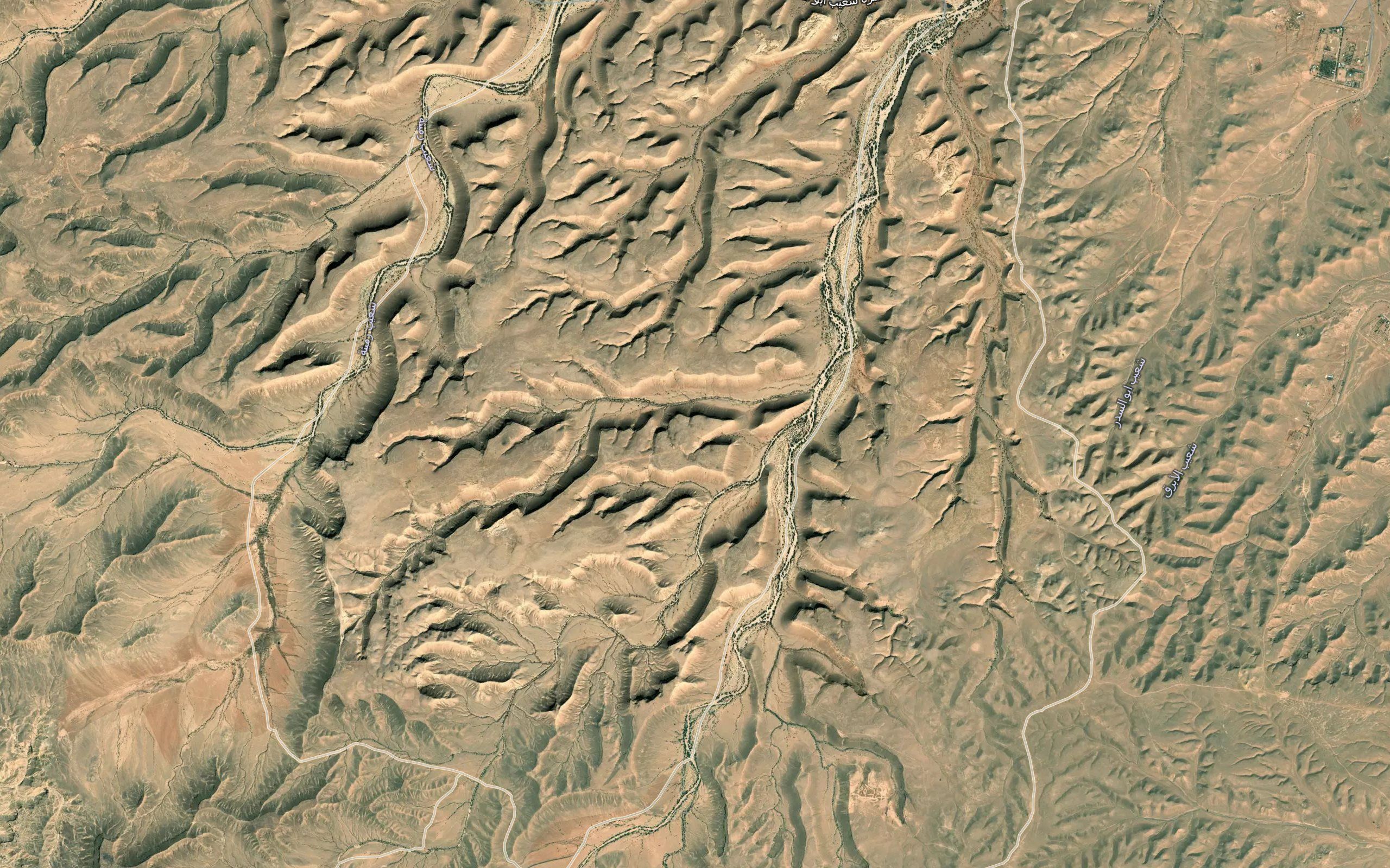 Ghar as Sib`an