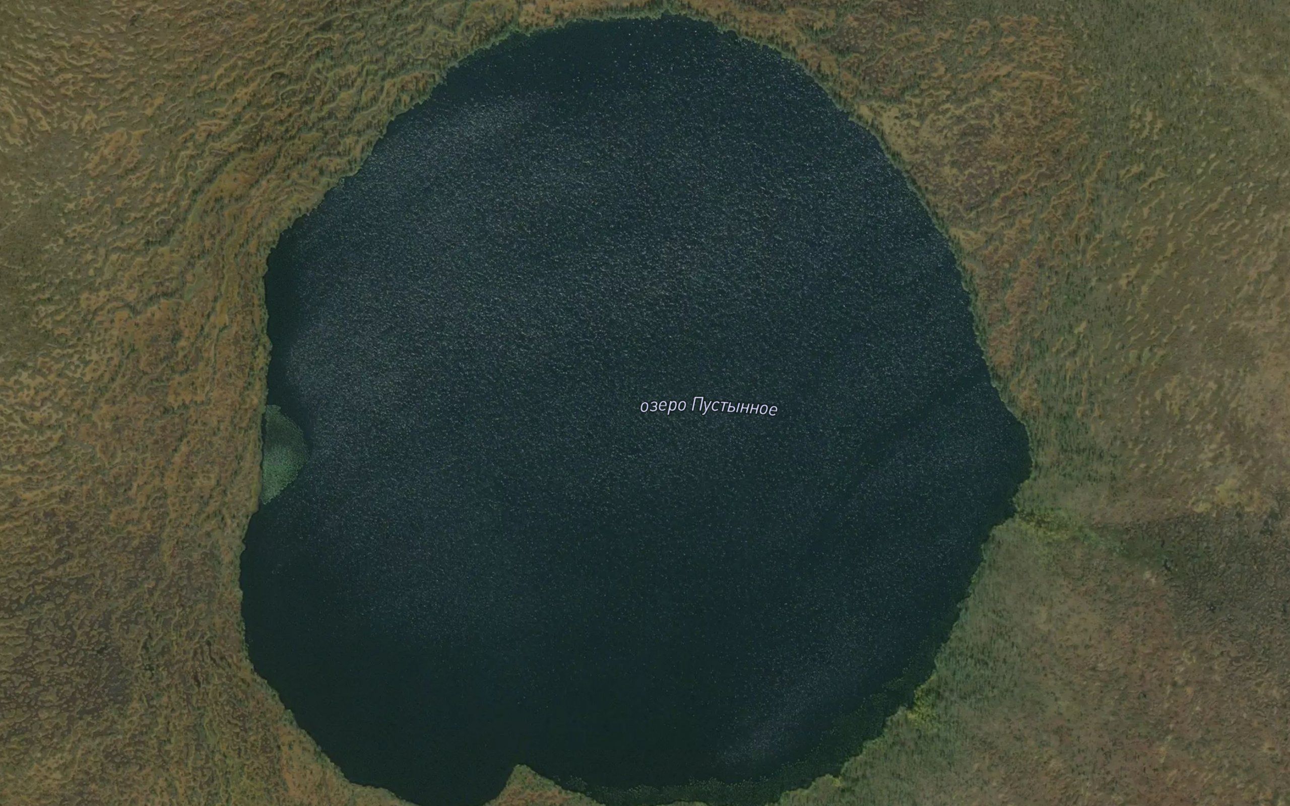Ozero Pustynnoye