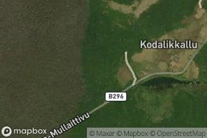 Kutrchykodari Kulam