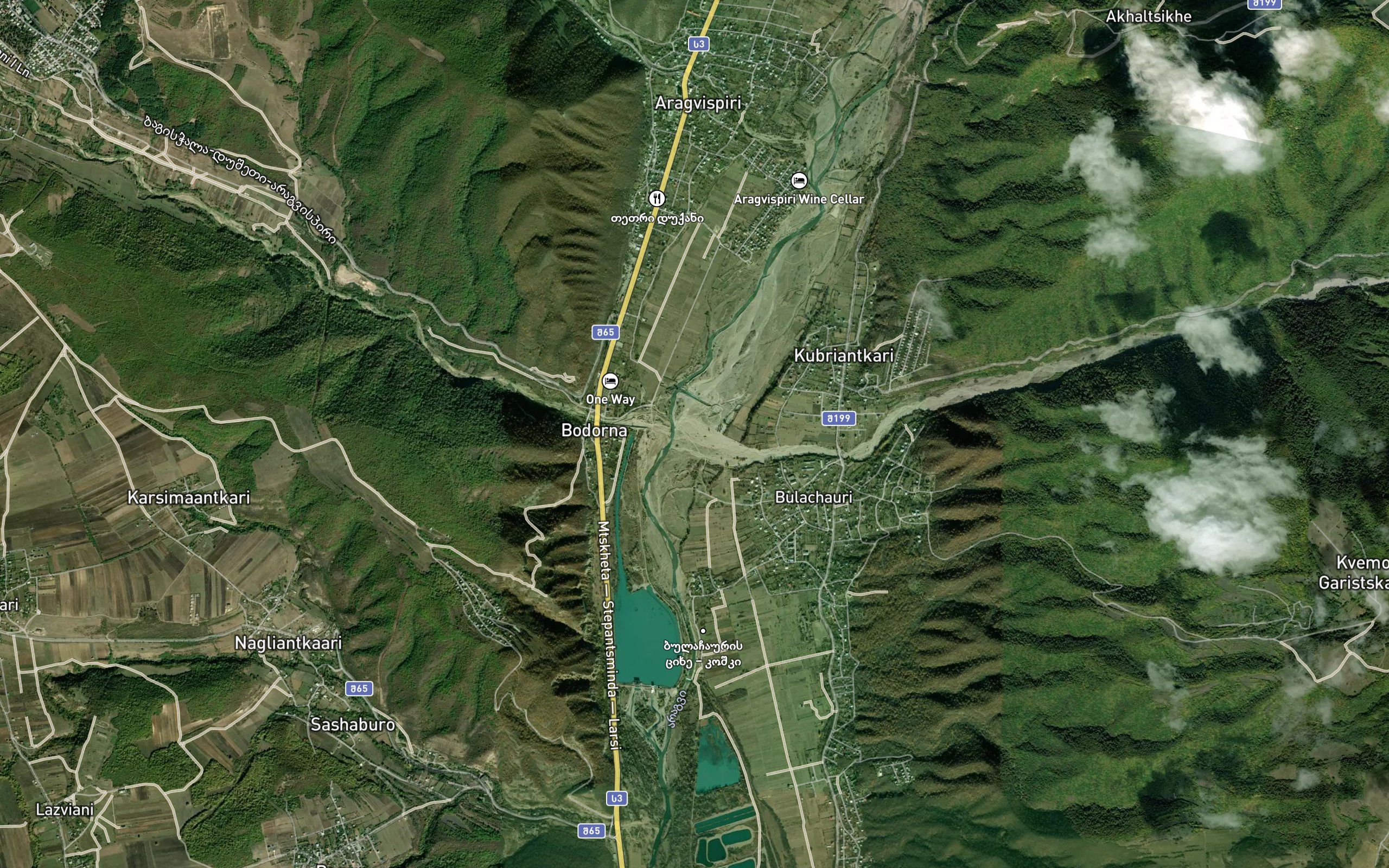 Tsirdaliskhevi