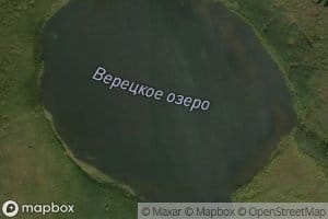 Ozero Veretskoye