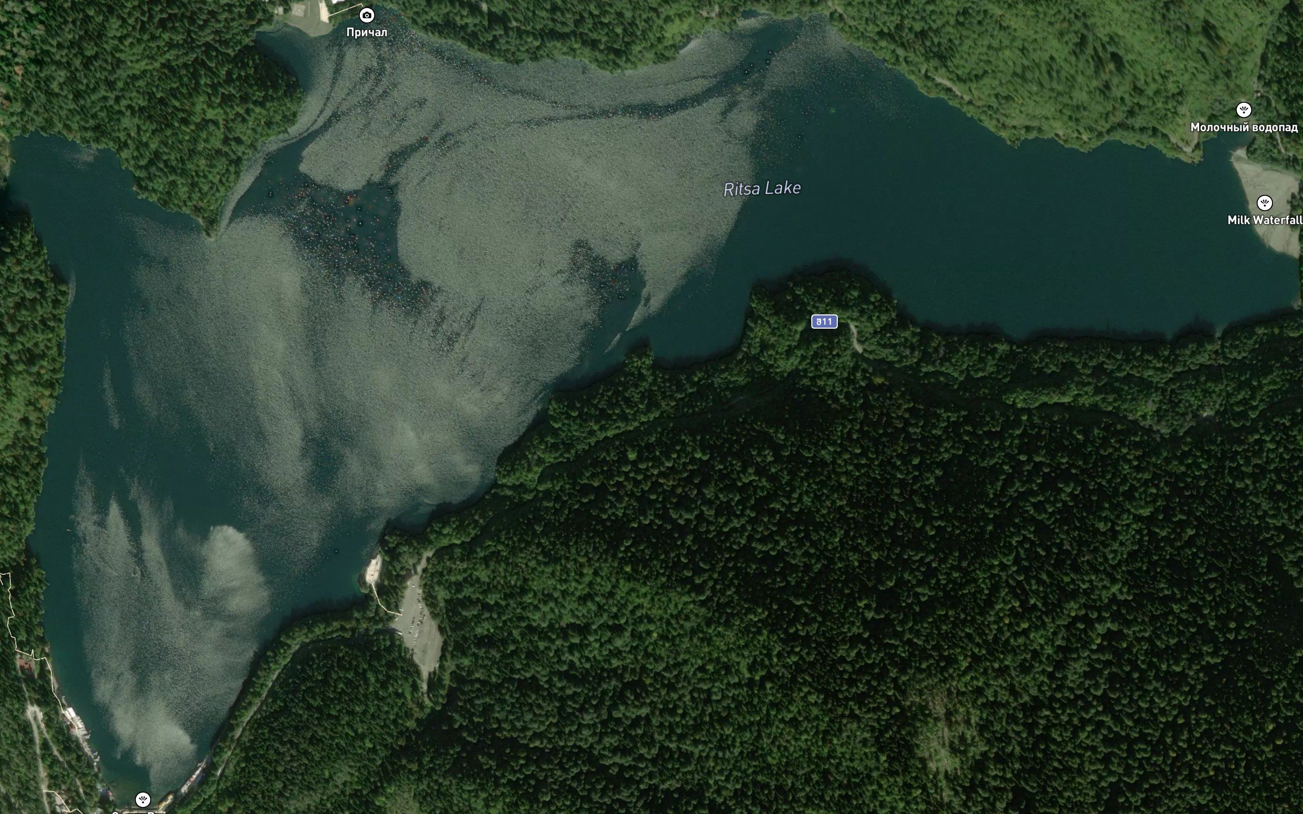 Ritsa Lake