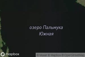 Ozero Pal'muka-Yuzhnaya