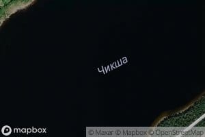 Ozero Chiksha