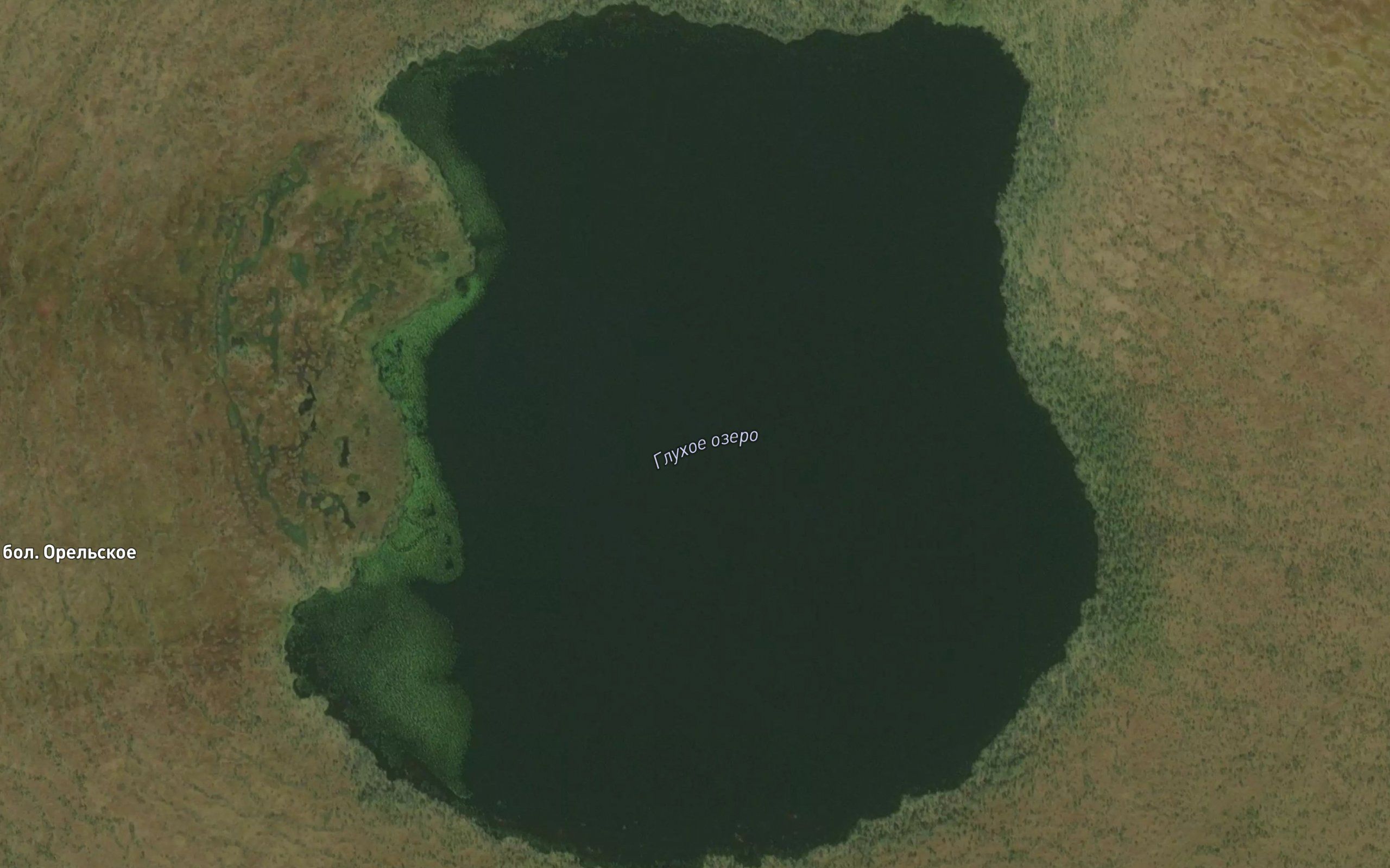 Ozero Glukhoye