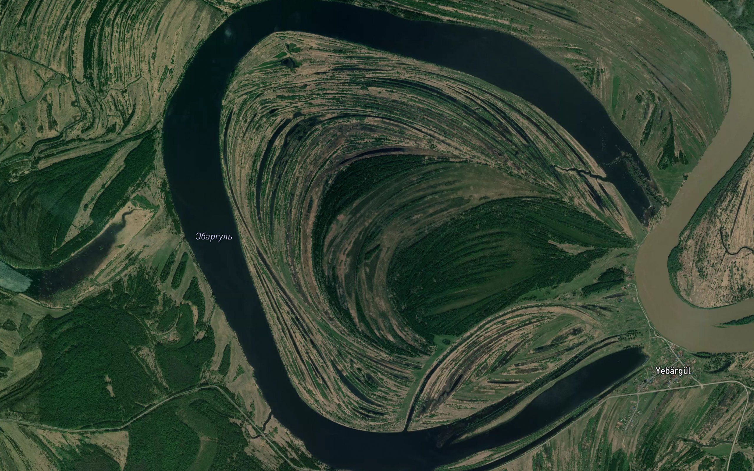 Ozero Ebargul'