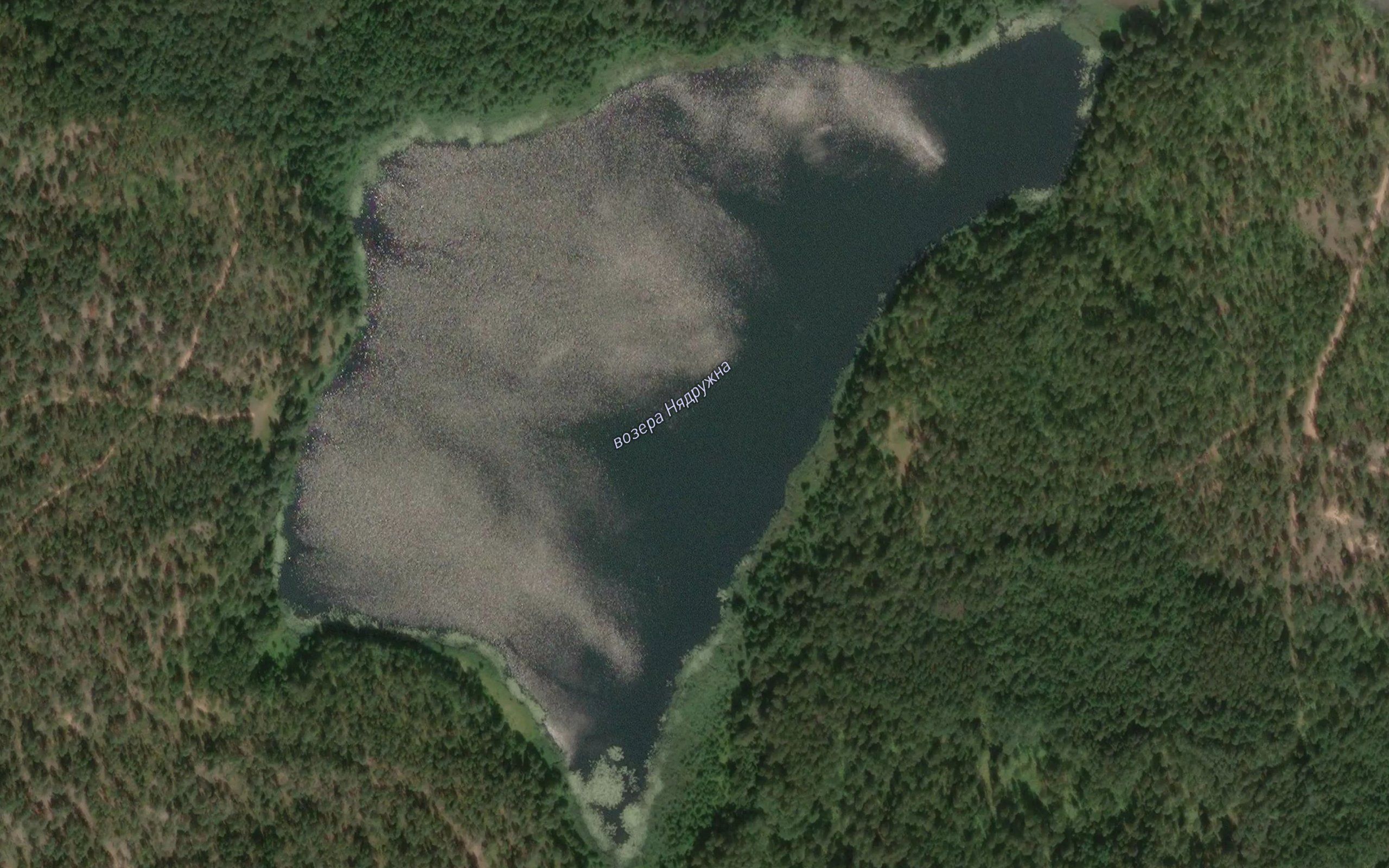 Ozero Nedruzhno