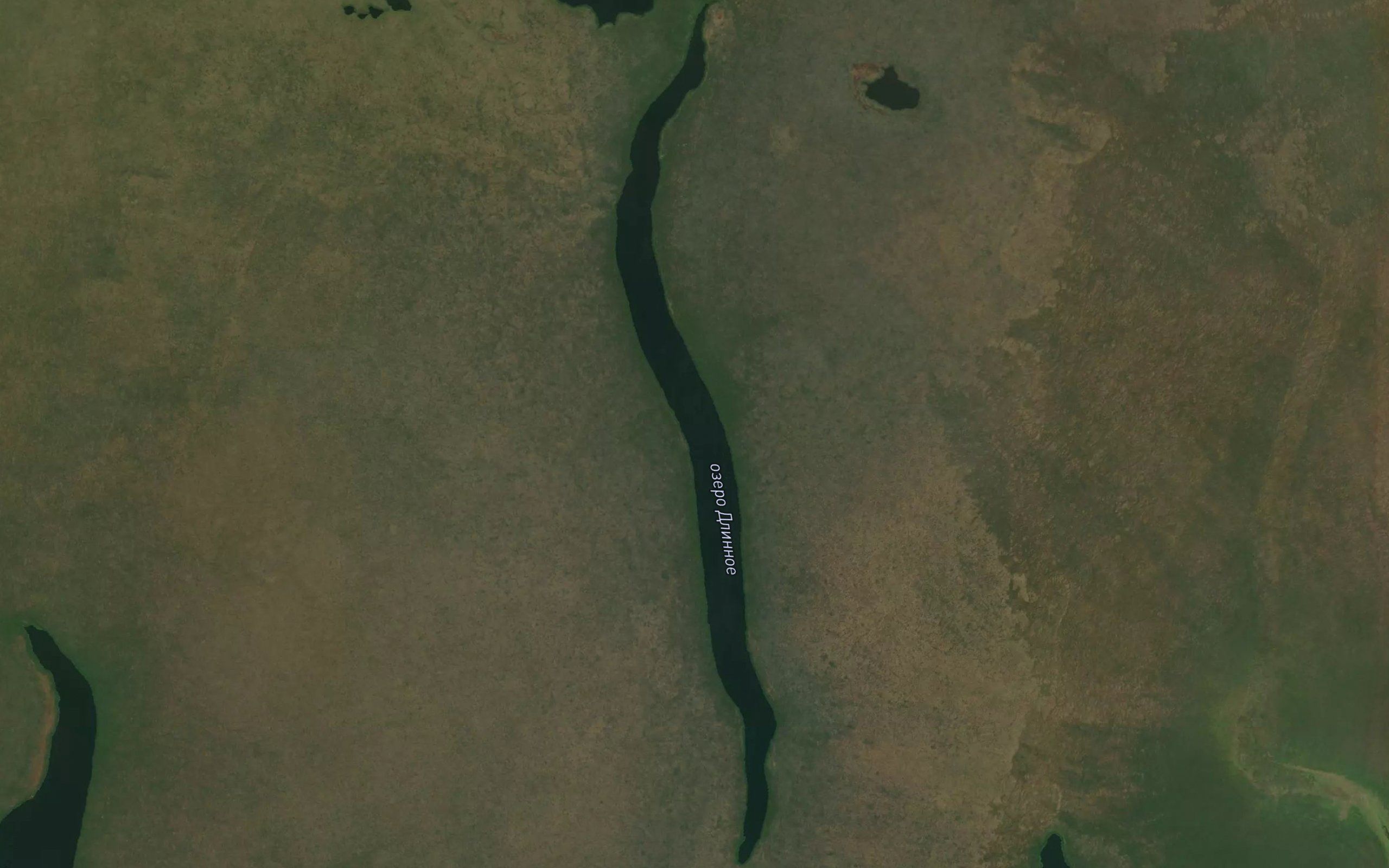 Ozero Dlinnoye