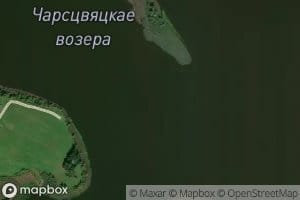 Vozyera Charsivyatskaye