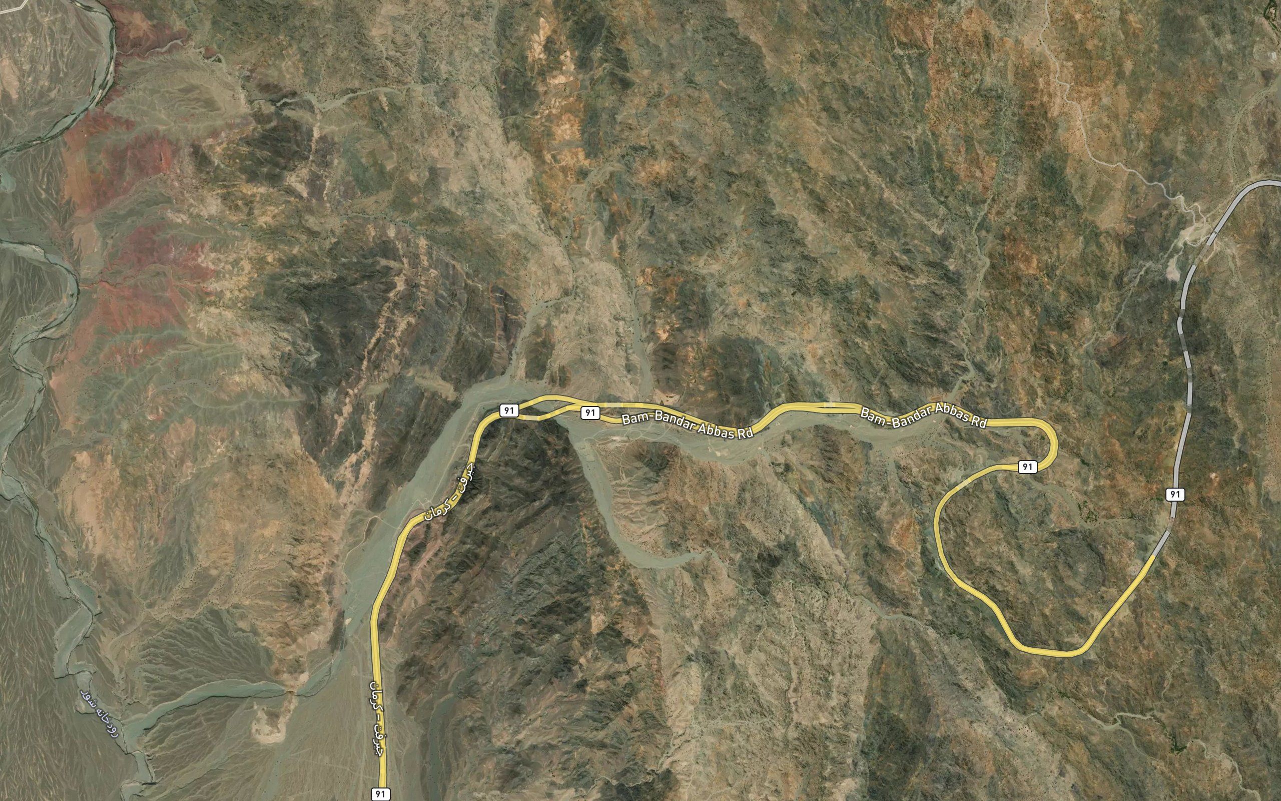 Rudkhaneh-ye Garm