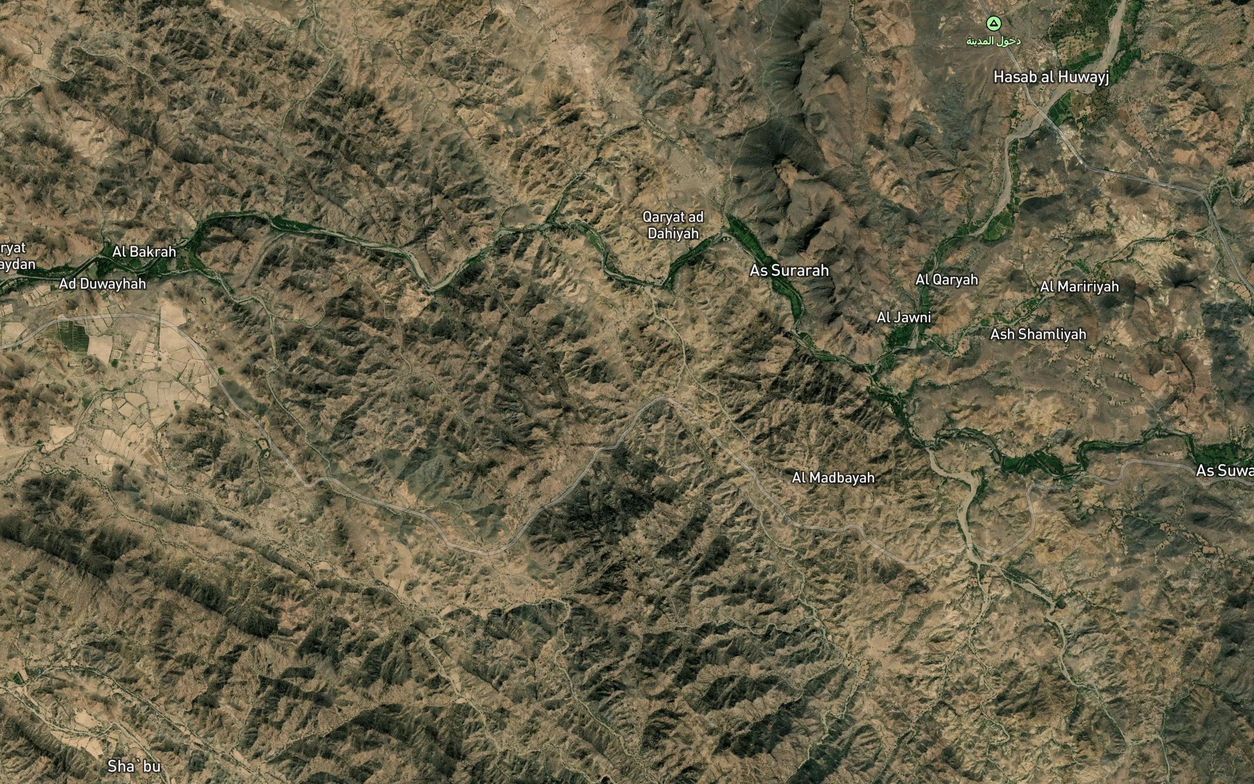 Wadi Hinna