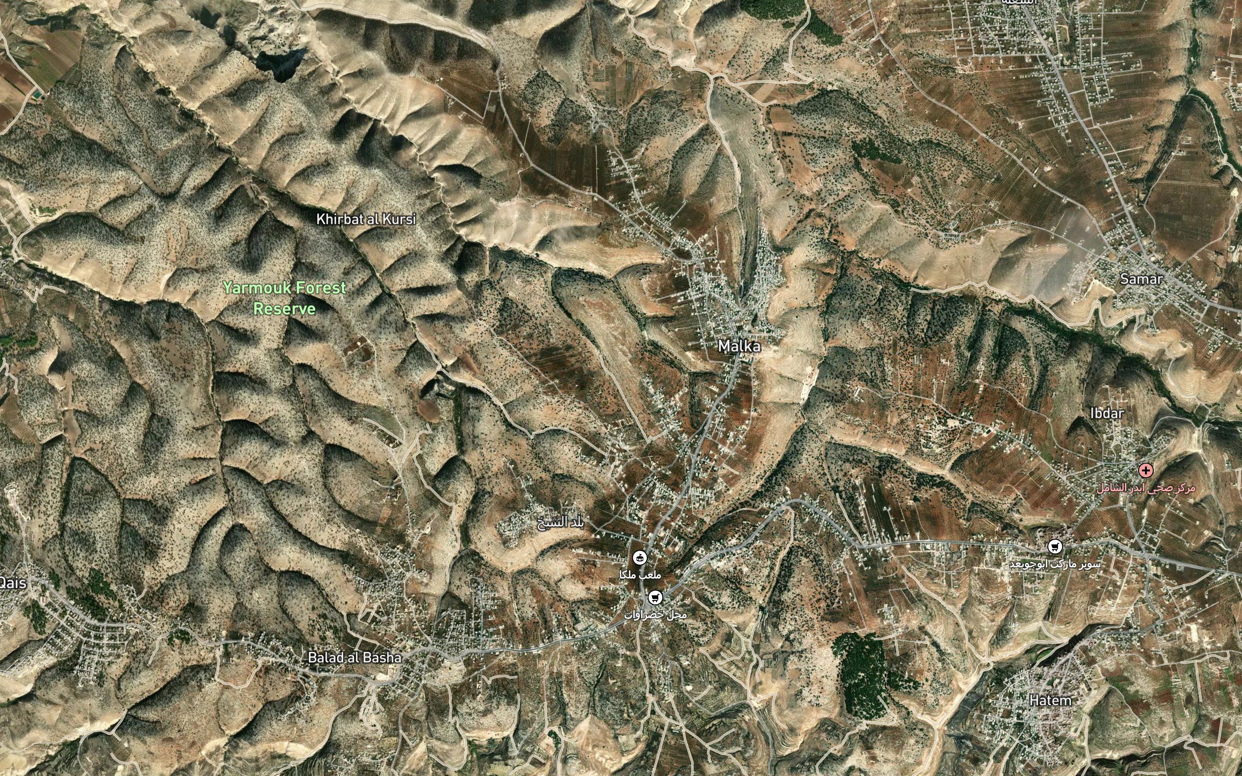 `Ayn `Atiyah