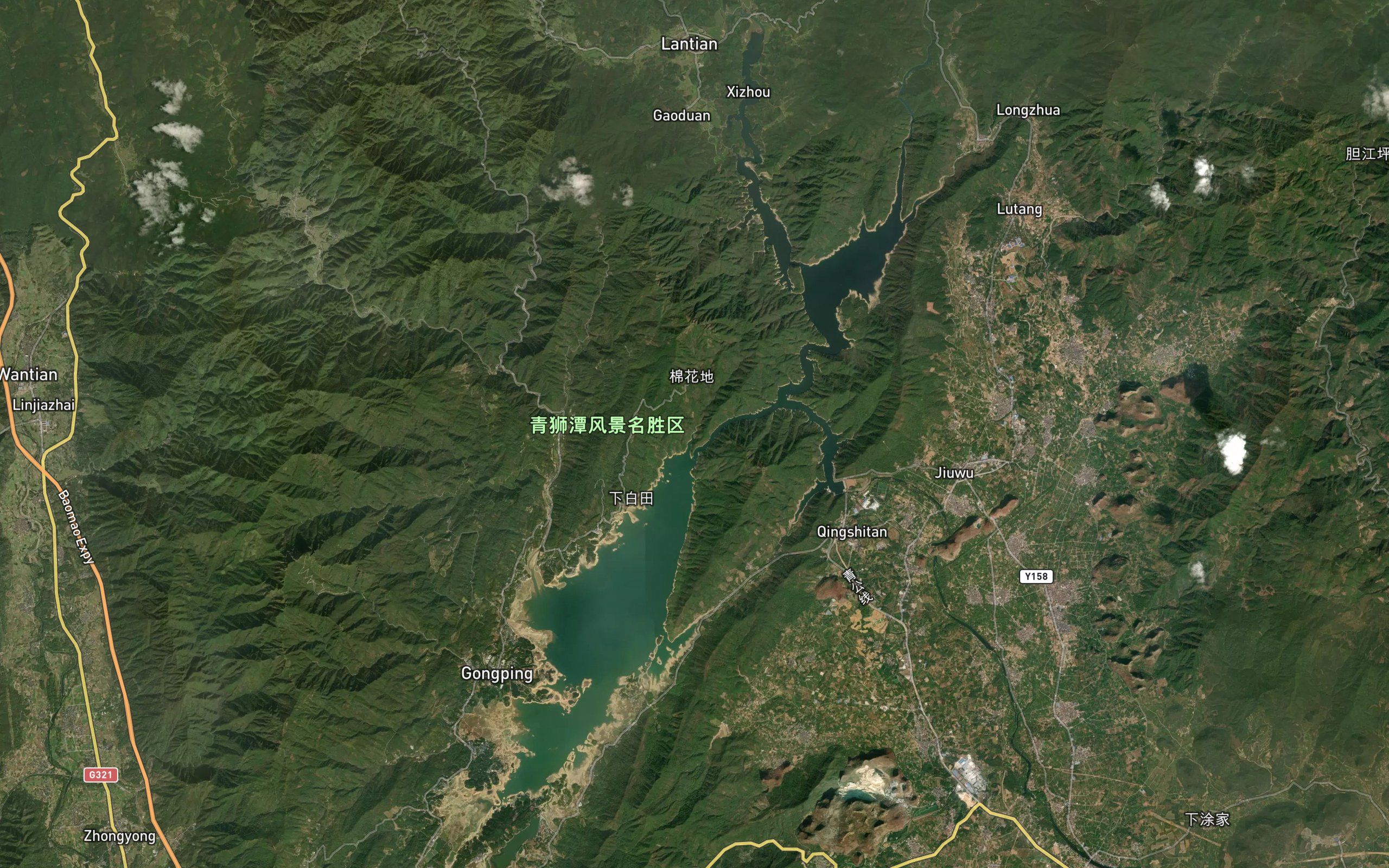 Qingshitan Shuiku